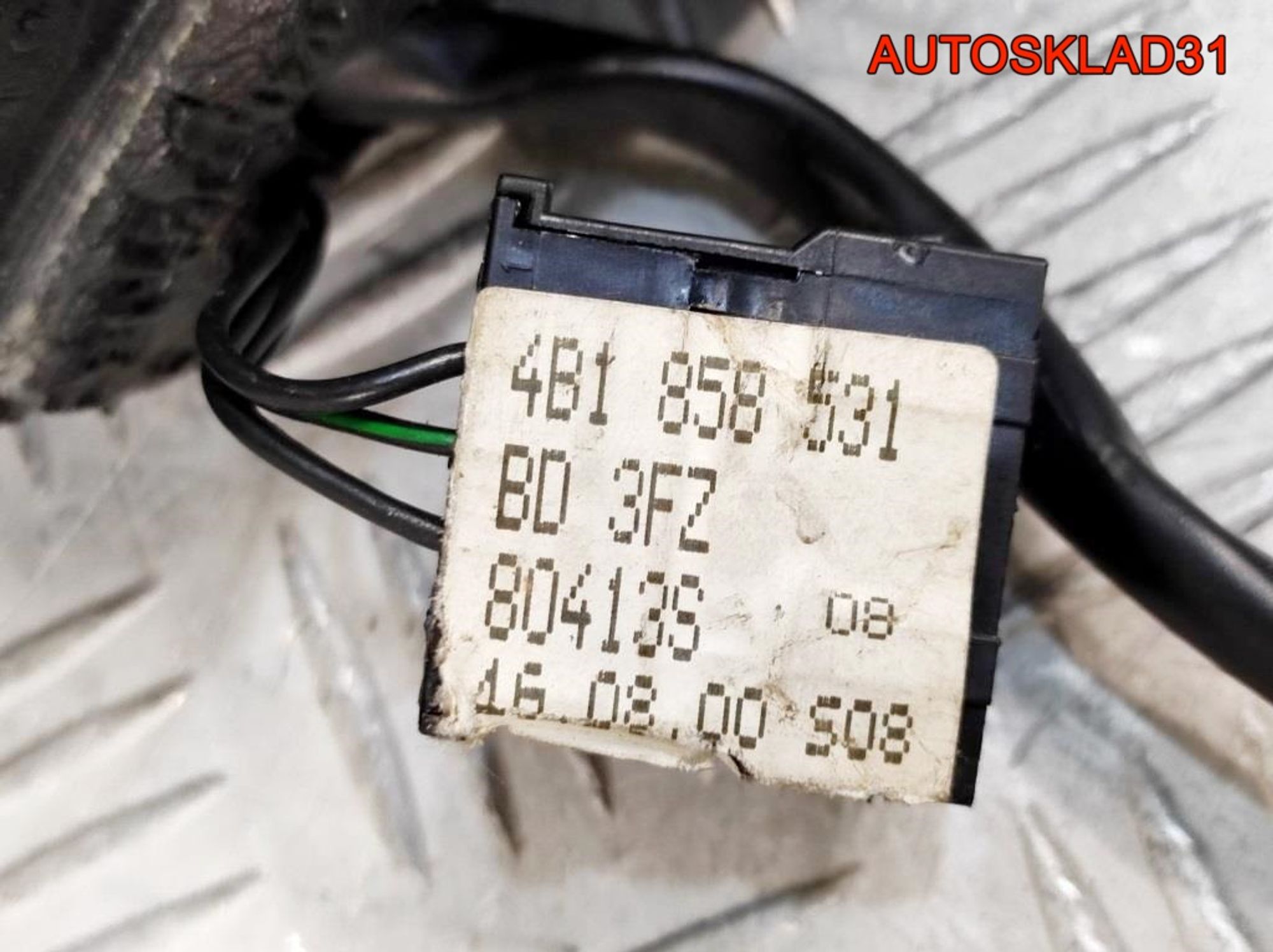 Зеркало левое 11 контактов Audi A6 C5 Рестайлинг, 6300 рублей, Дубовое