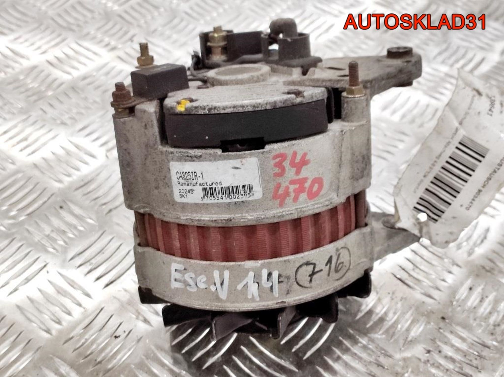 Генератор Ford Fiesta 3 1,4 Бензин CA325IR (Р), 4500 рублей, Дубовое