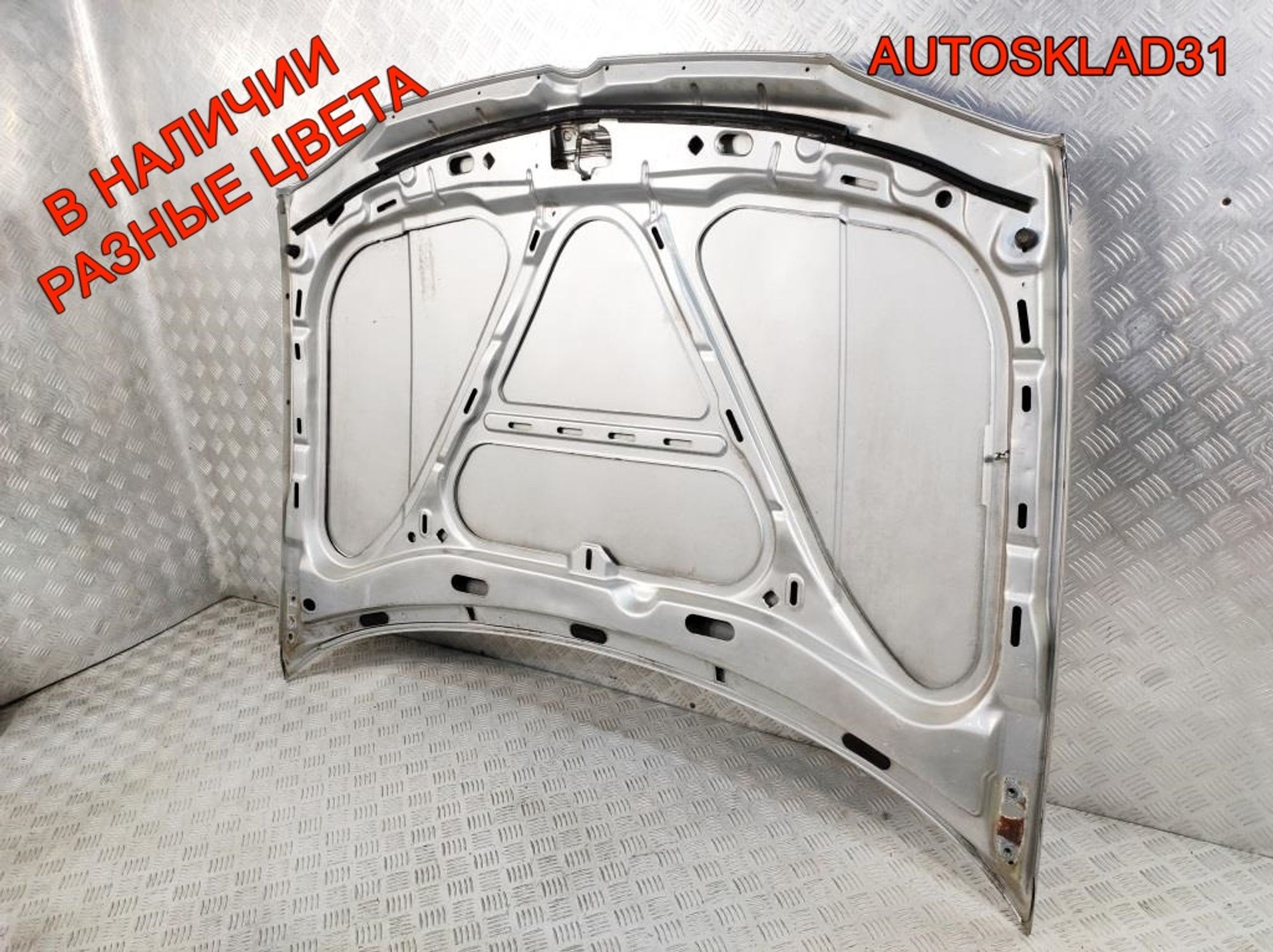 Капот Volkswagen Golf 4 1J0823031B, 10000 рублей, Дубовое
