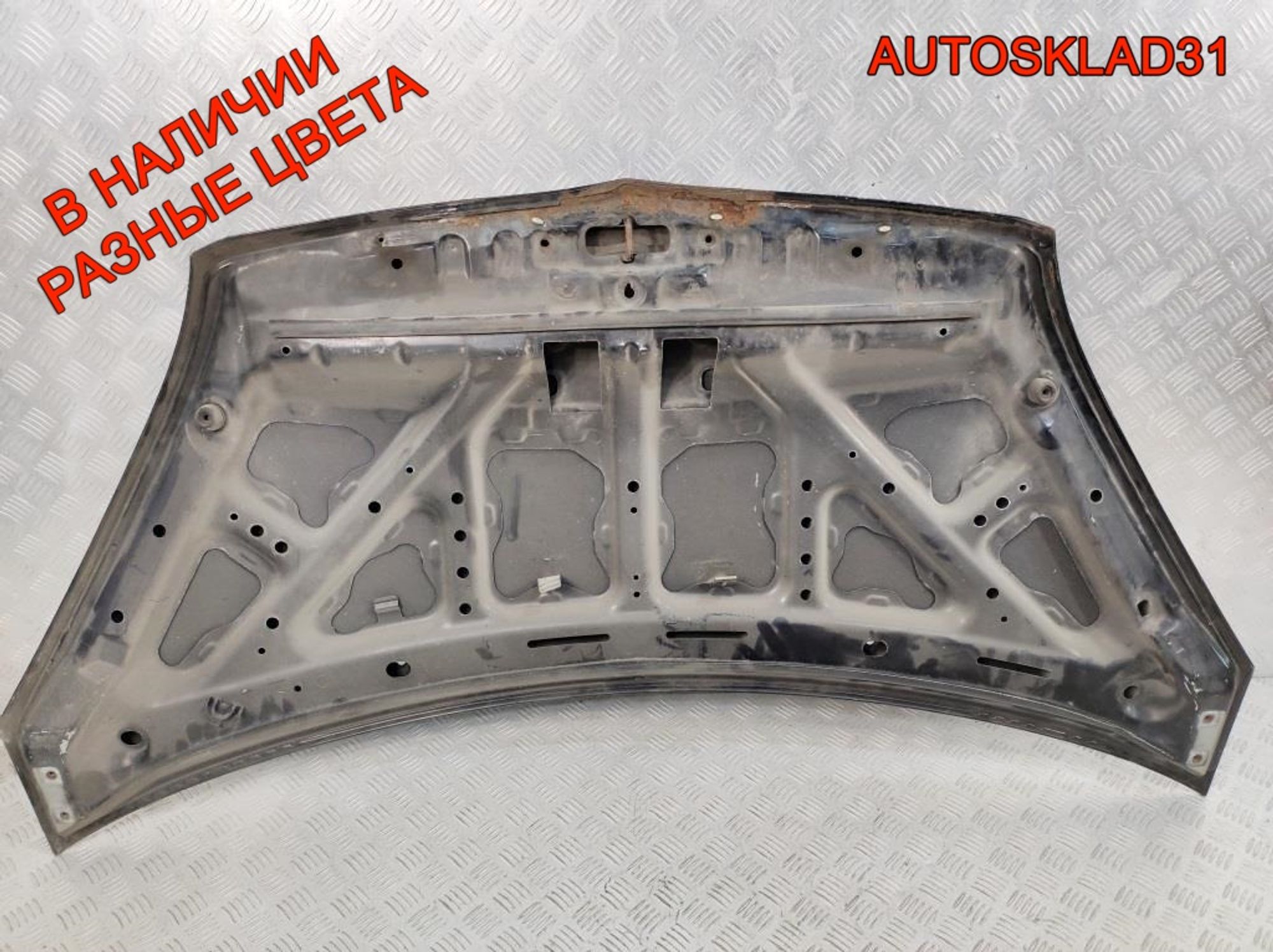 Капот Mitsubishi Colt Z3 MN161899, 5000 рублей, Дубовое