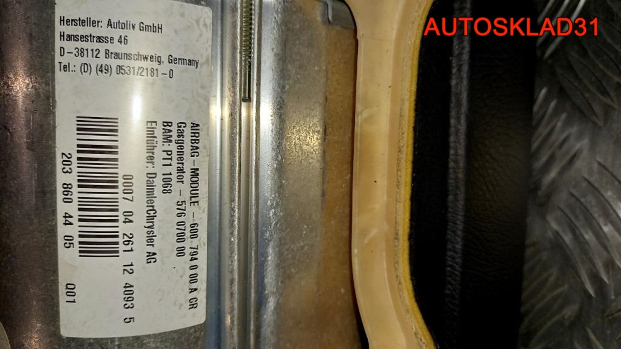 Торпедо Голое MercedesBenz W203 A20368001879C52, 14000 рублей, Дубовое