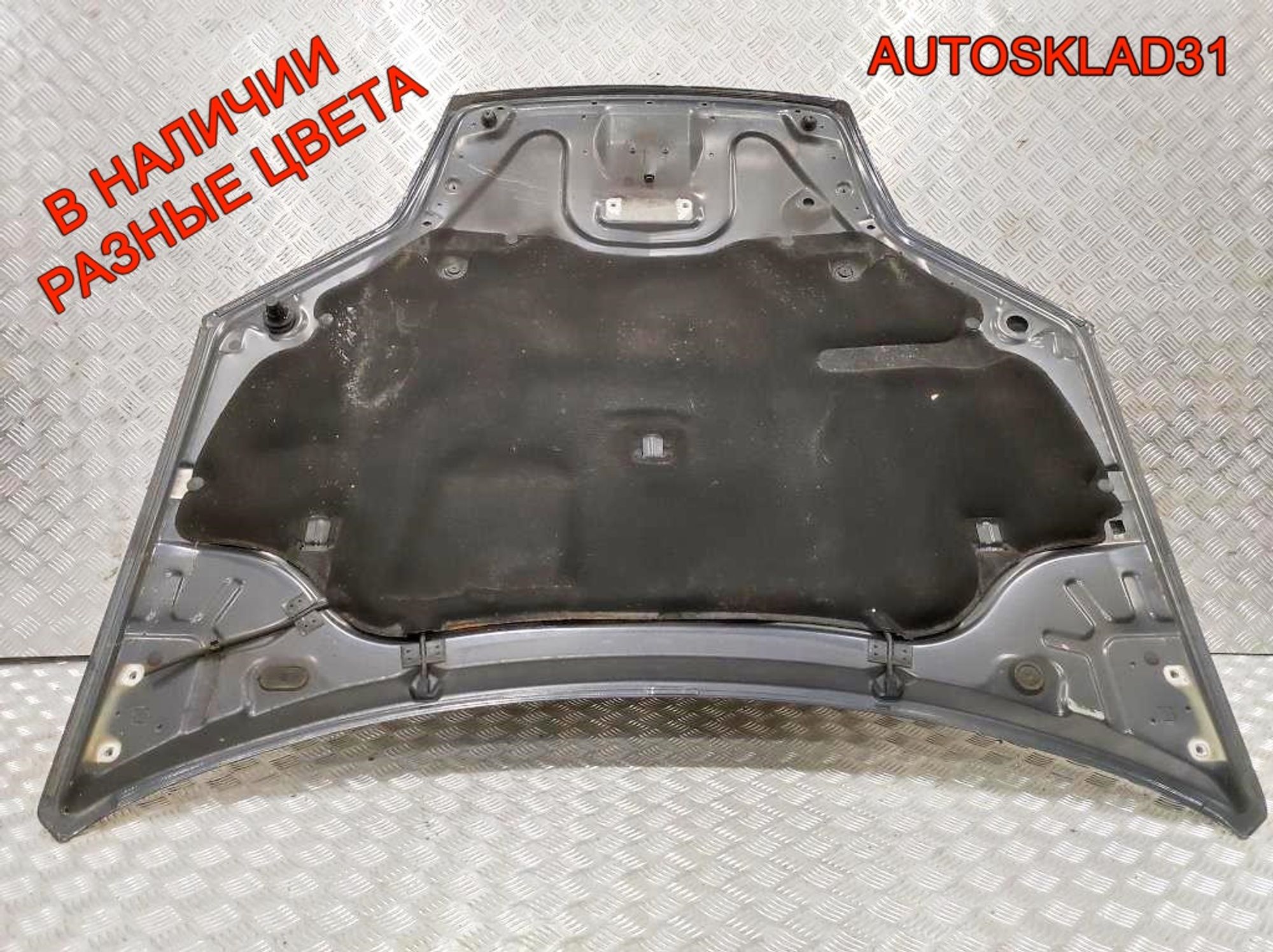 Капот Renault Laguna 3 651000021R, 6000 рублей, Дубовое