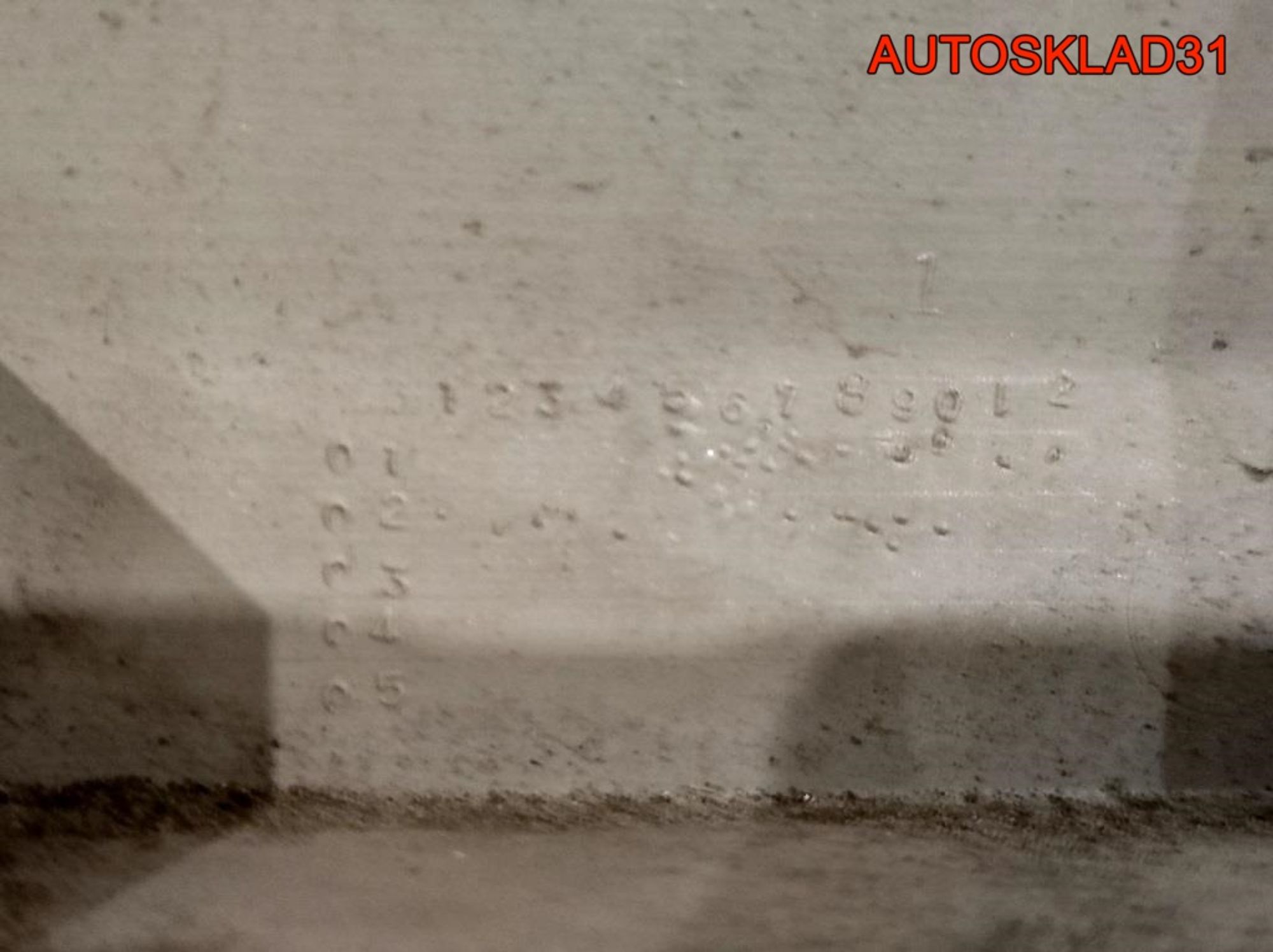 Накладка двери багажника Honda Jazz 77890SAA0030, 2300 рублей, Дубовое