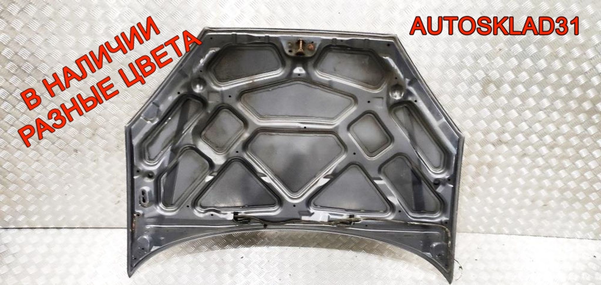 Капот Ford Focus 1 1368555, 10000 рублей, Дубовое
