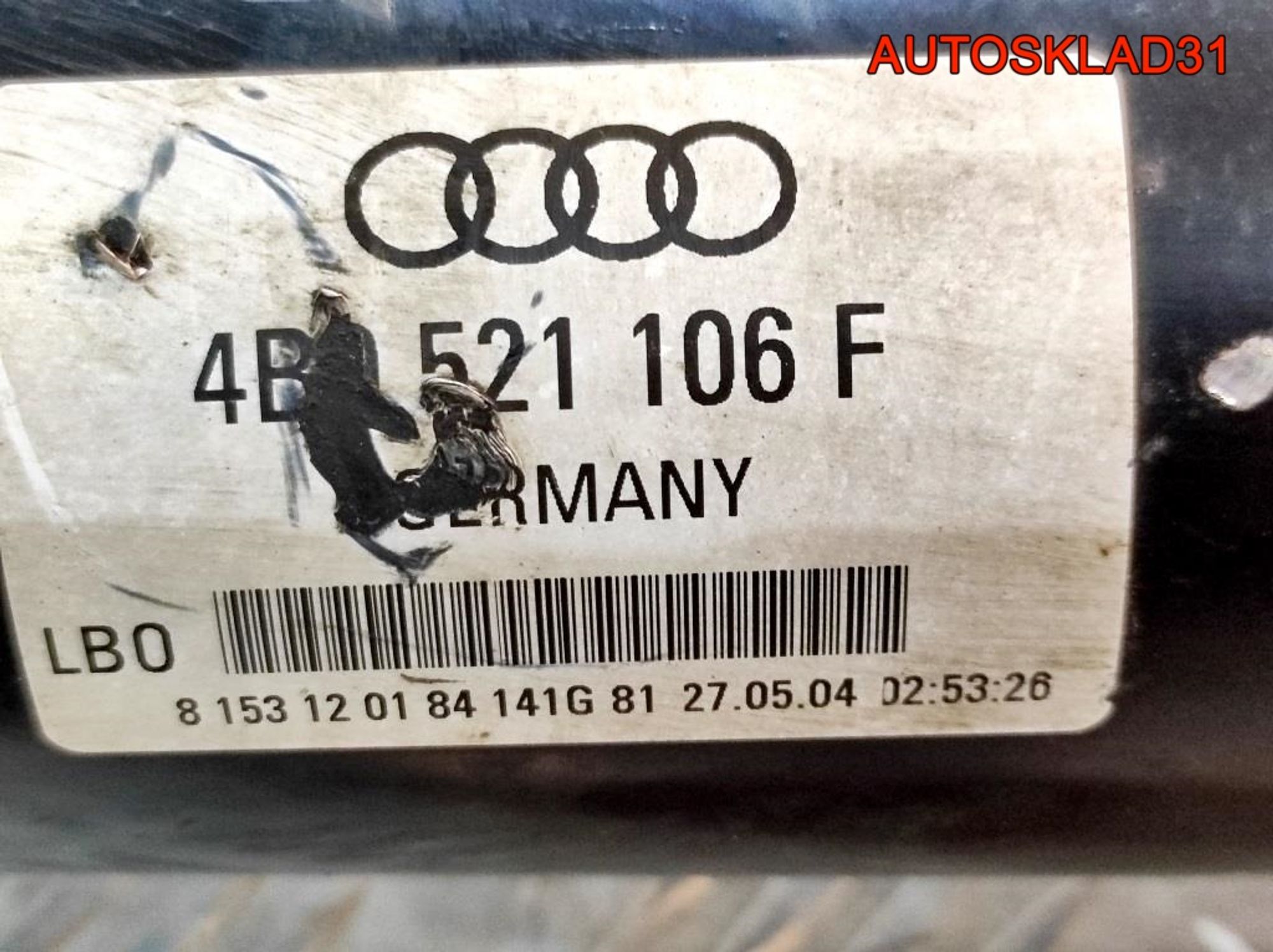 Вал карданный Audi A6 C5 2,5 Дизель АКПП 4B0521106F, 10000 рублей, Дубовое