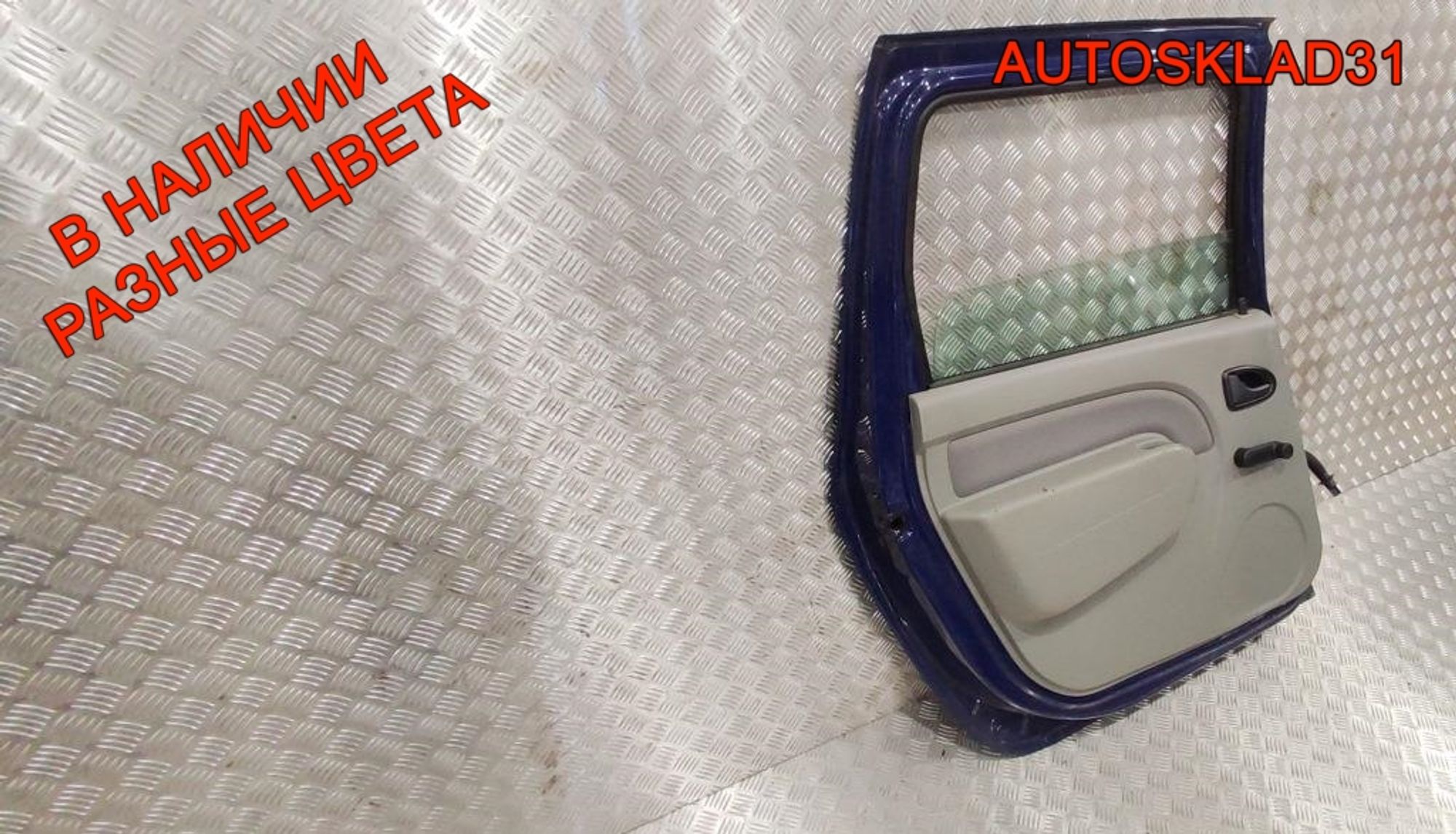 Дверь задняя левая в сборе LADA Largus 821017307R Combi, 25000 рублей, Дубовое