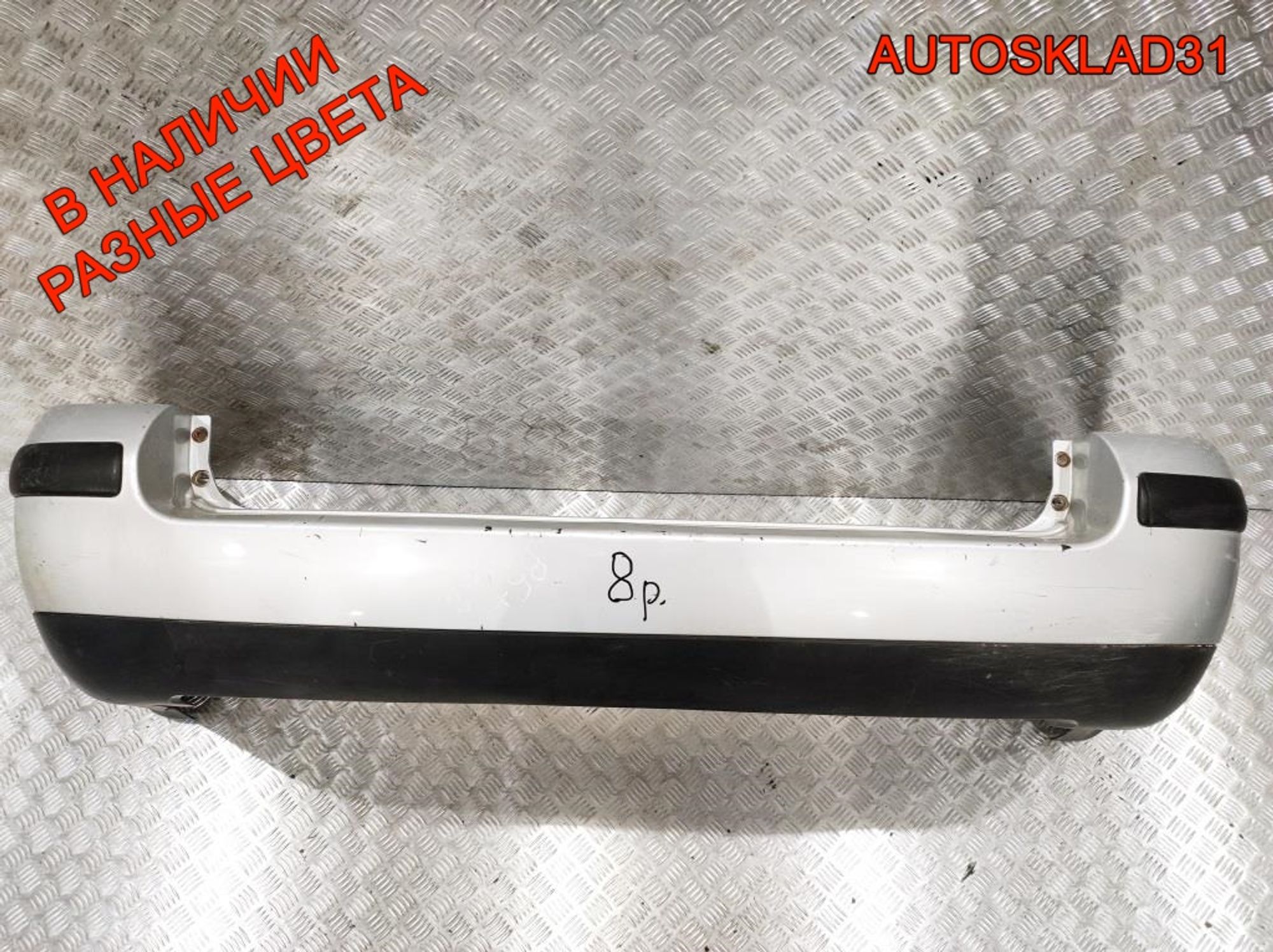 Бампер задний Combi VW Passat B5+ 3B9807421A, 4500 рублей, Дубовое