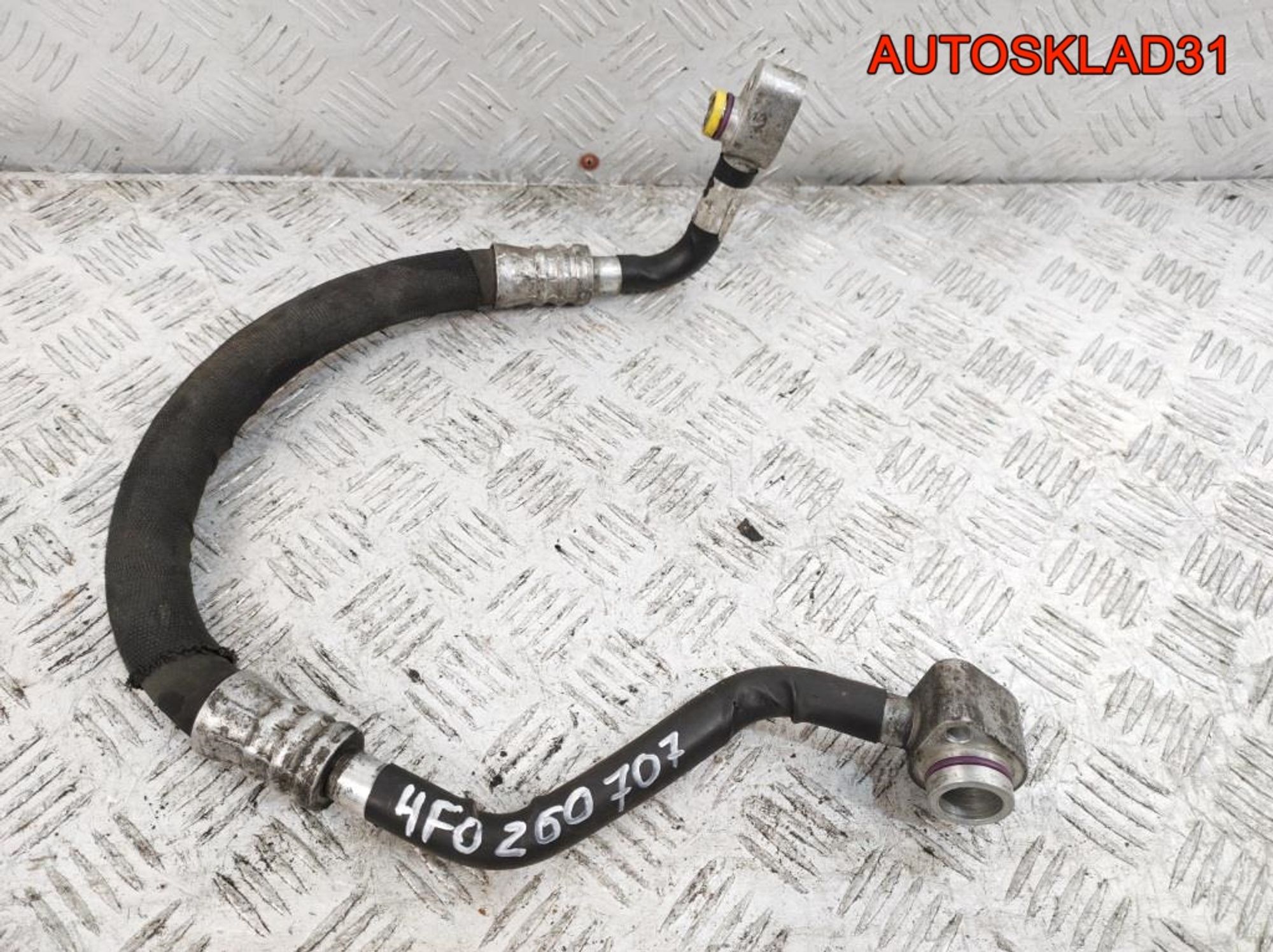 Трубка кондиционера Audi A6 C6 3.0 BMK 4F0260707AF, 1200 рублей, Дубовое