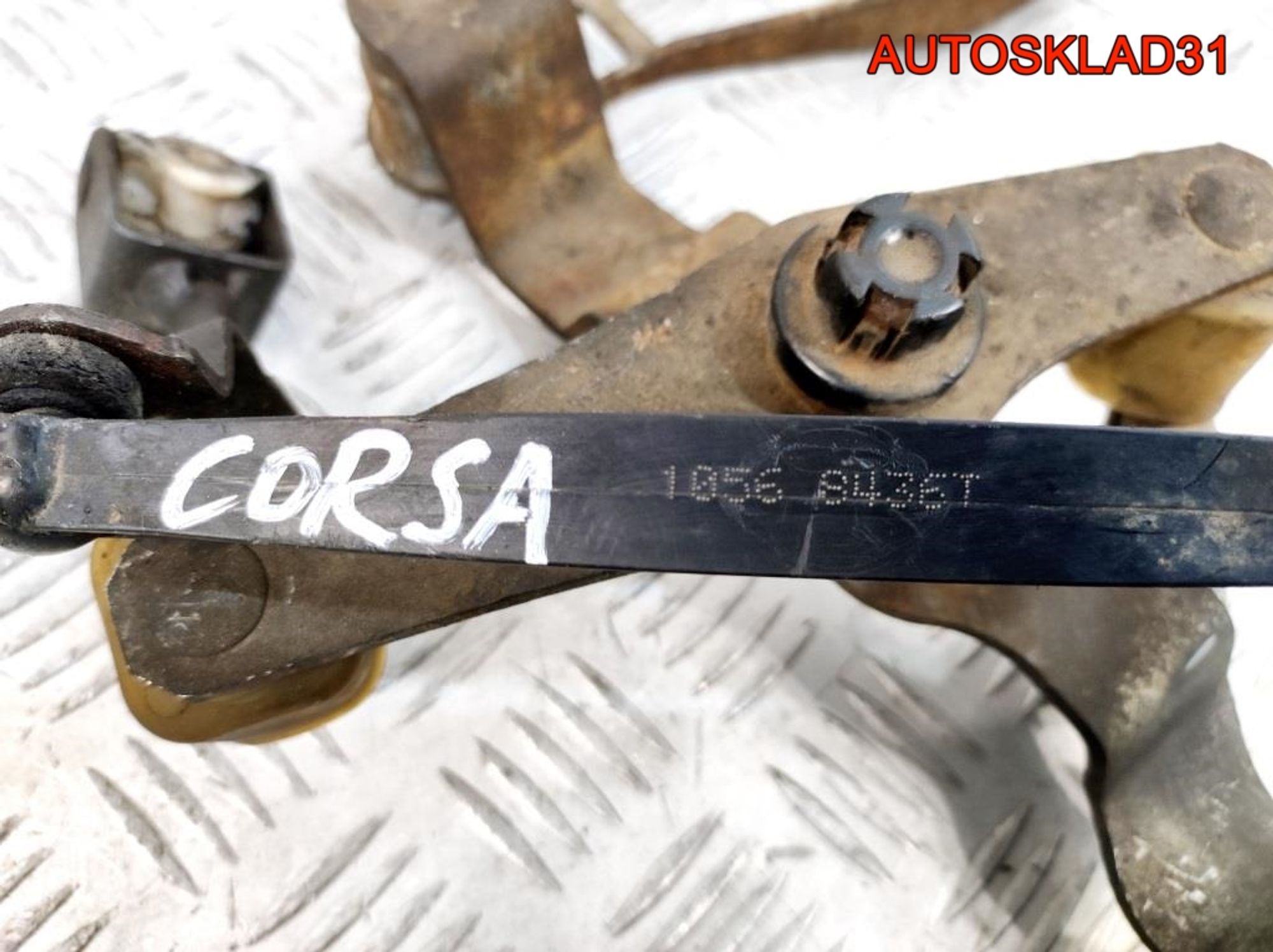 Мexaнизм выборa пeредач Opel Corsa D 758947, 1500 рублей, Дубовое