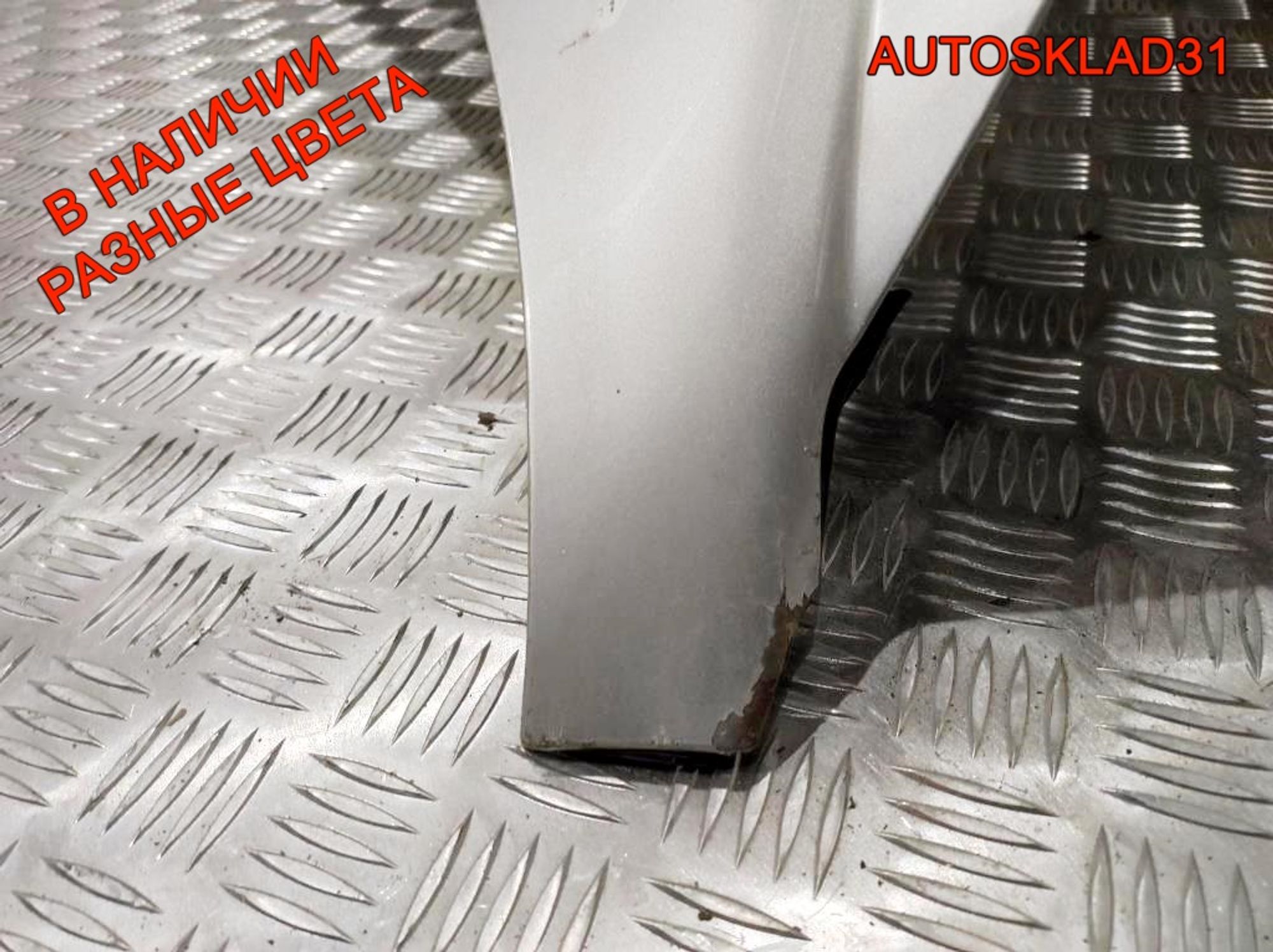 Капот Opel Vectra B 90508248, 6000 рублей, Дубовое