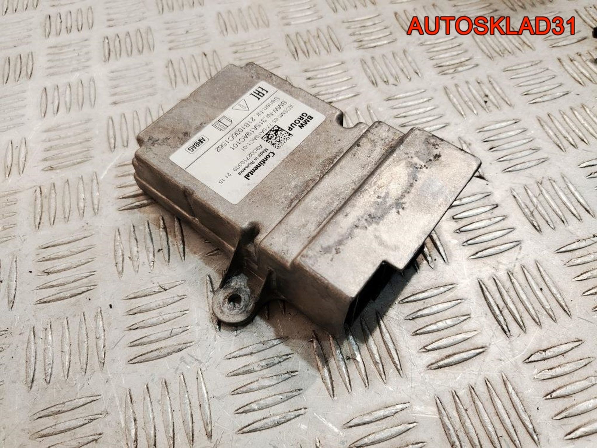 Блок управления AIR BAG BMW G30/G31/G38/F90 65775A19AC1, 10000 рублей, Дубовое