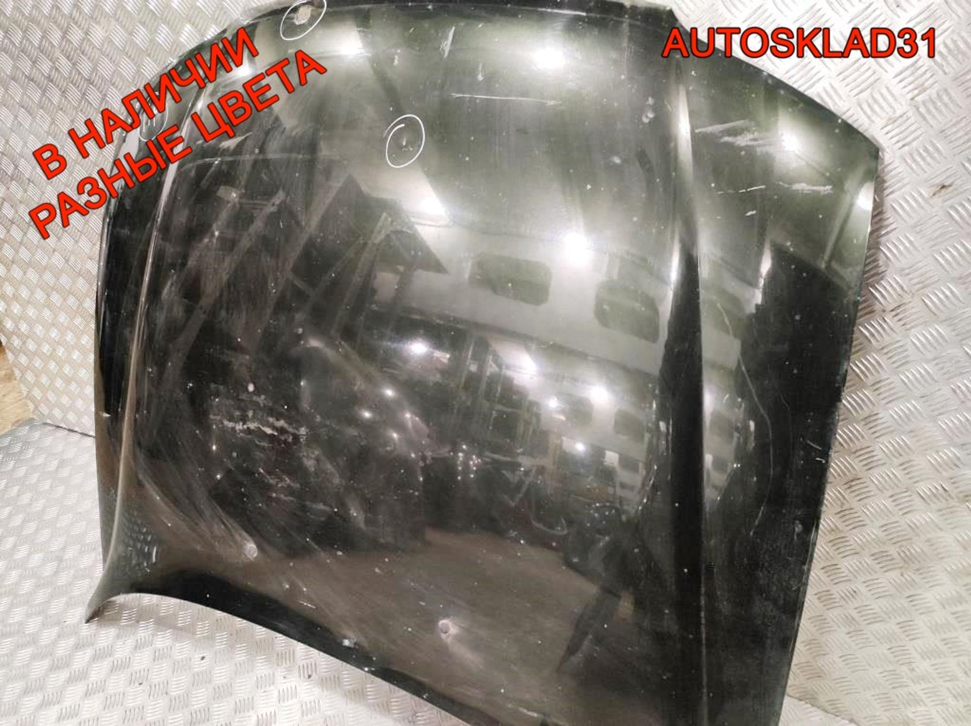 Капот Opel Vectra B 90508248, 6000 рублей, Дубовое