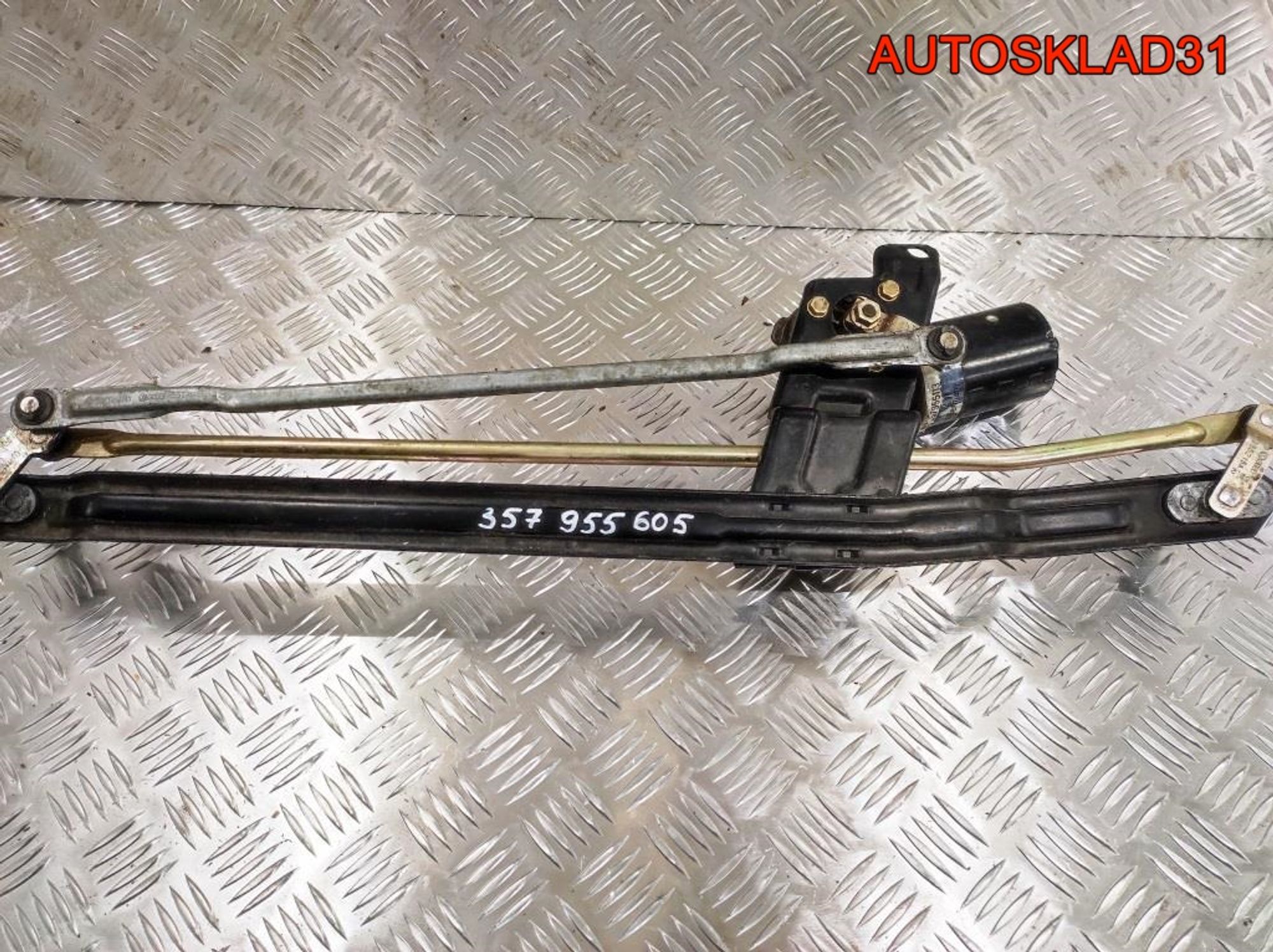 Трапеция дворников Volkswagen Passat B3 357955605, 1800 рублей, Дубовое