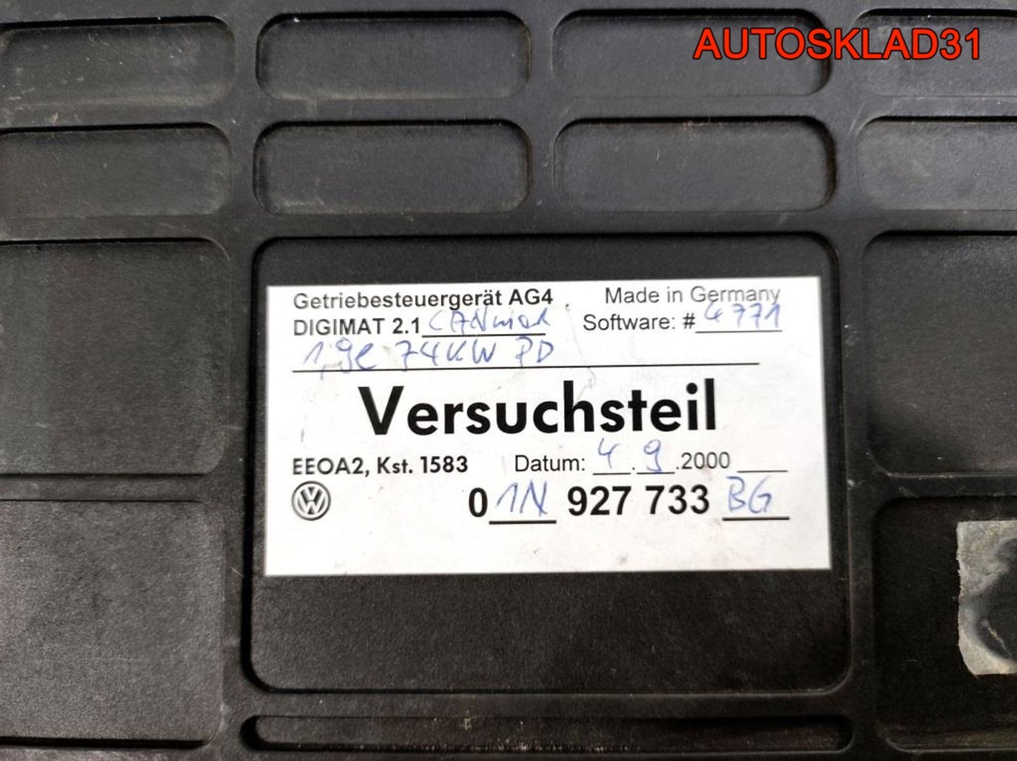 Блок ЭБУ АКПП VW Passat B5 1,9 Дизель 01N927733BG, 2000 рублей, Дубовое