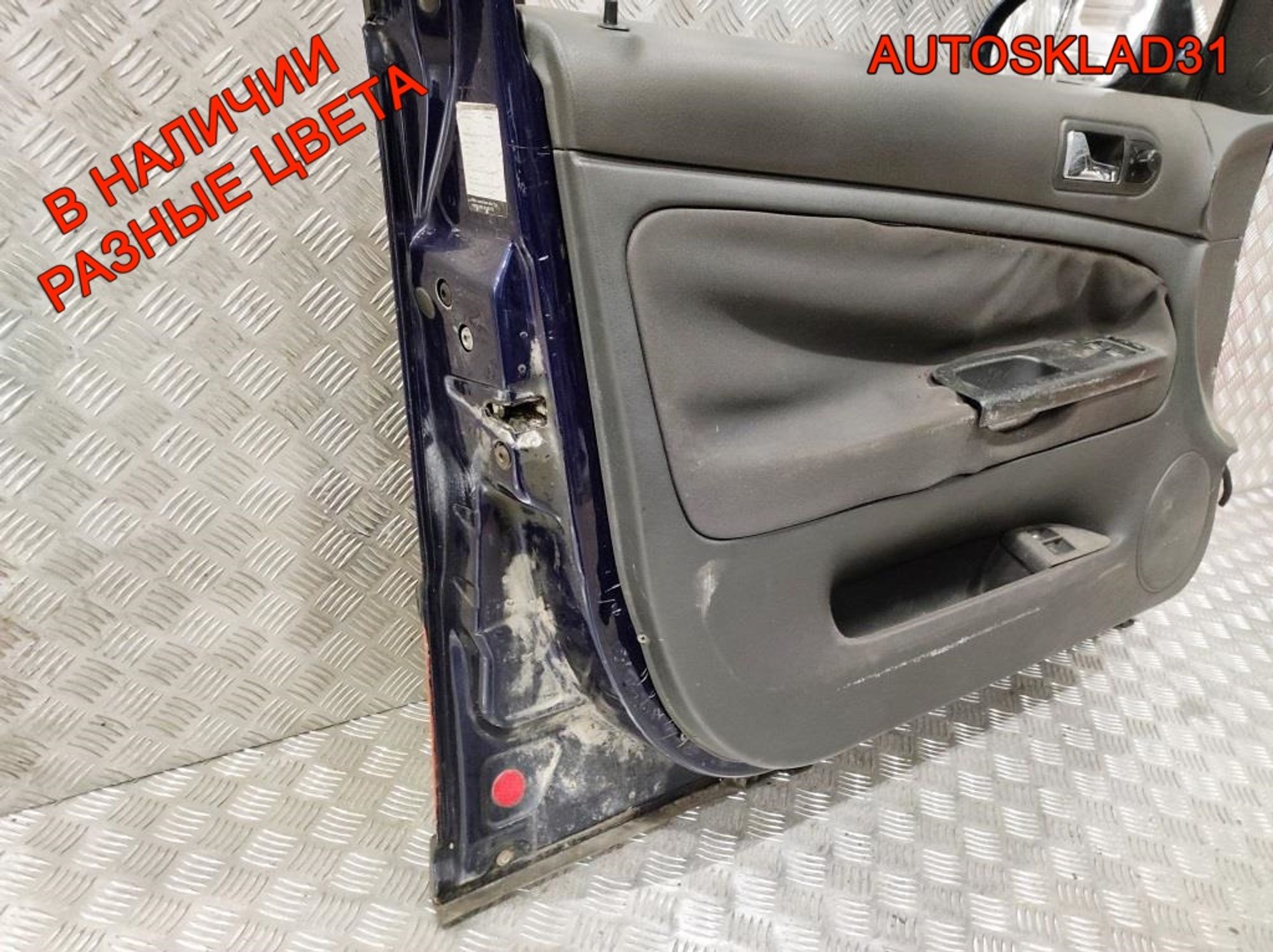 Дверь передняя левая VW Passat B5+ 3B4831051BE (Р), 4100 рублей, Дубовое