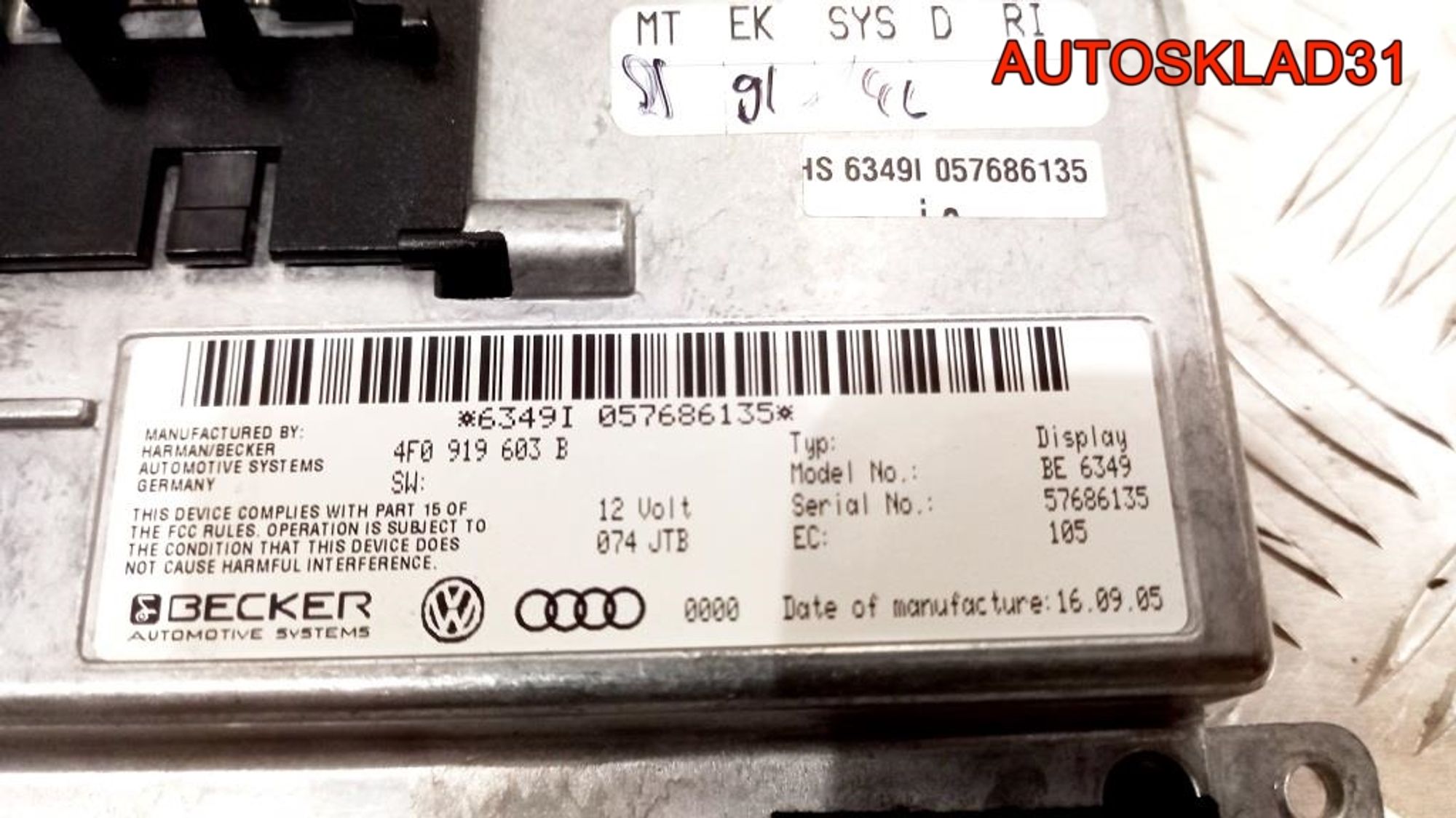Дисплей информационный Audi A6 C6 4F0919603B, 3500 рублей, Дубовое