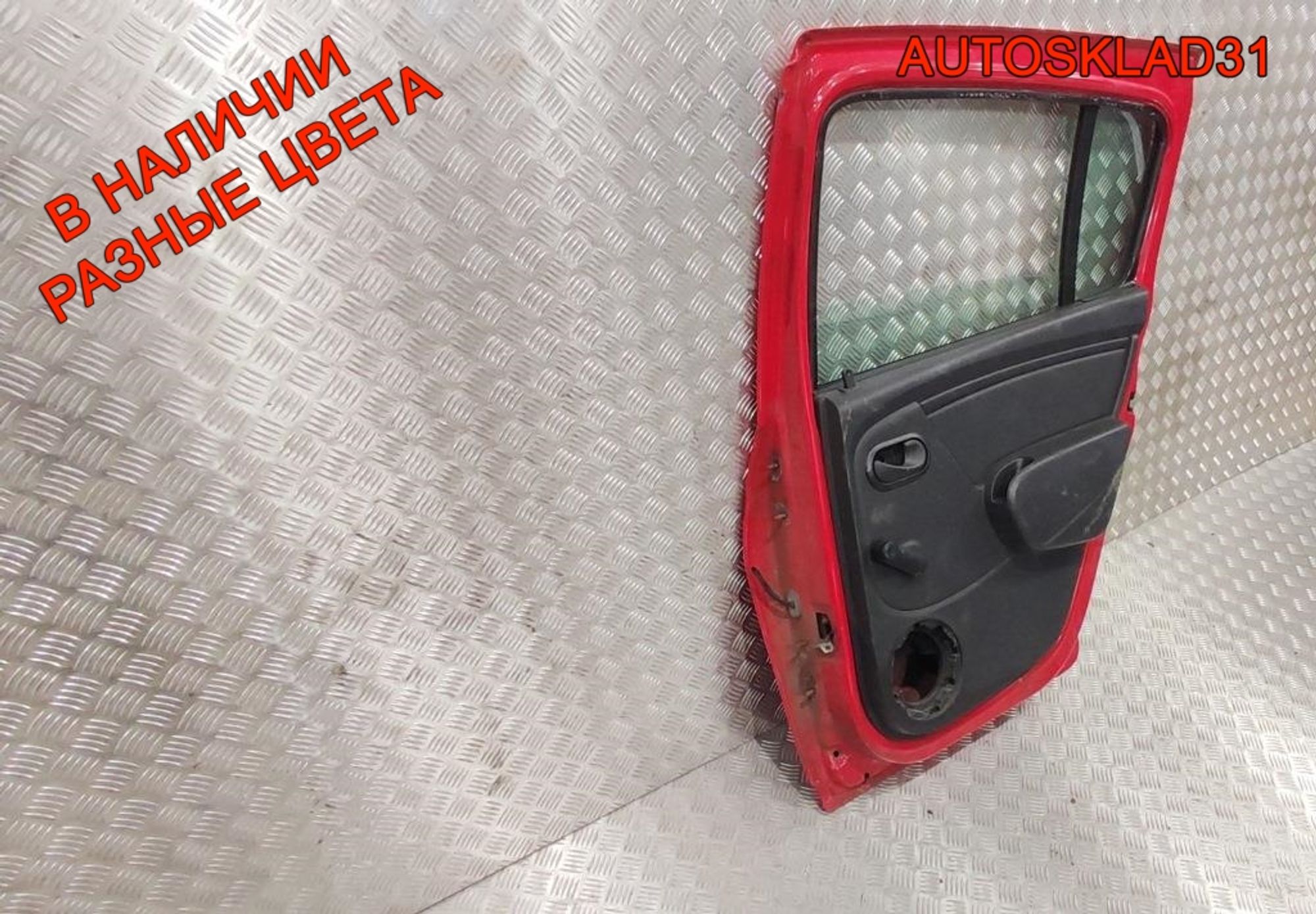 Дверь задняя правая в сборе Renault Sandero 1 821008795R, 35000 рублей, Дубовое