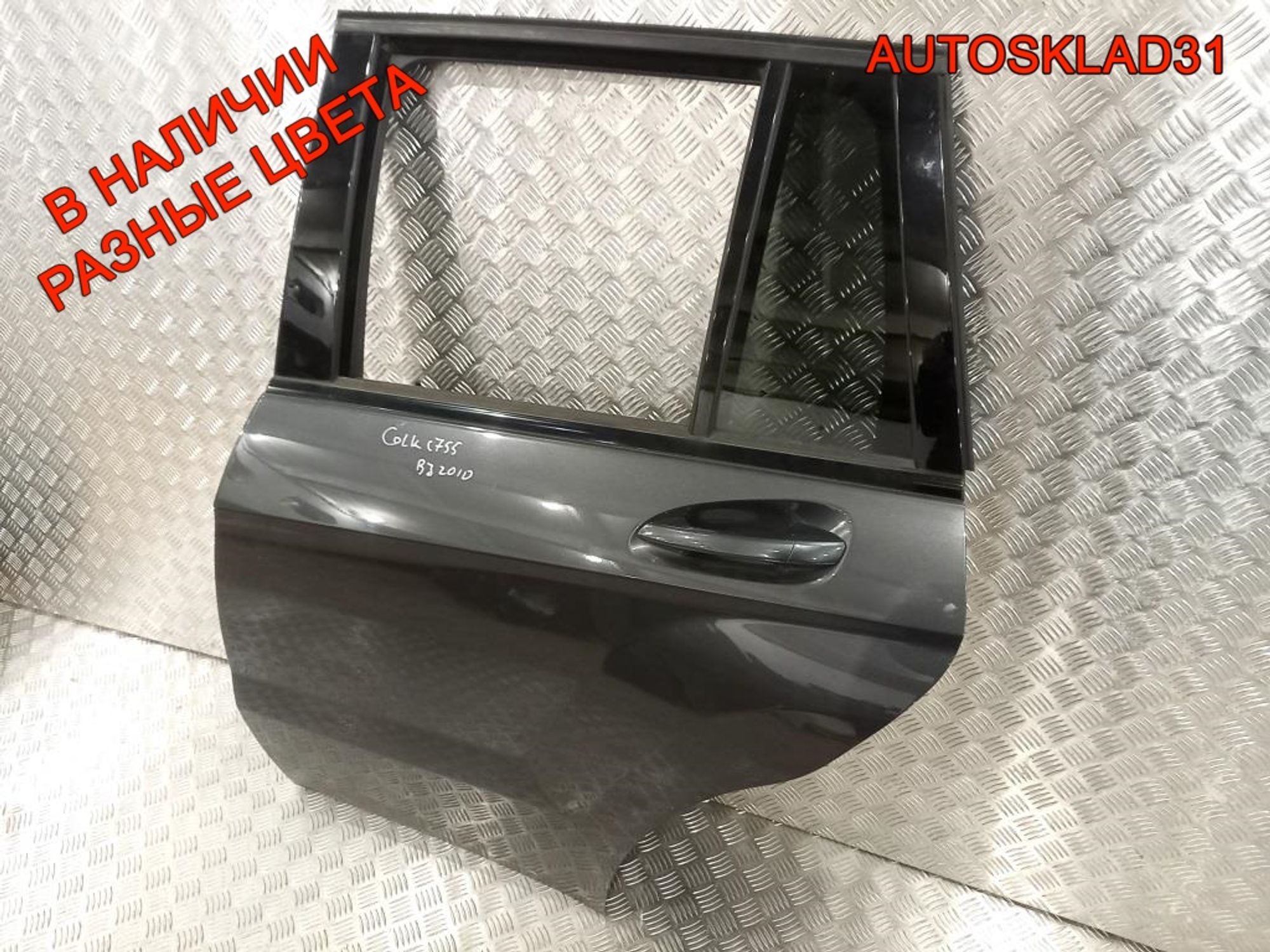 Дверь задняя левая Голая Mercedes Benz GLK X204, 25000 рублей, Дубовое