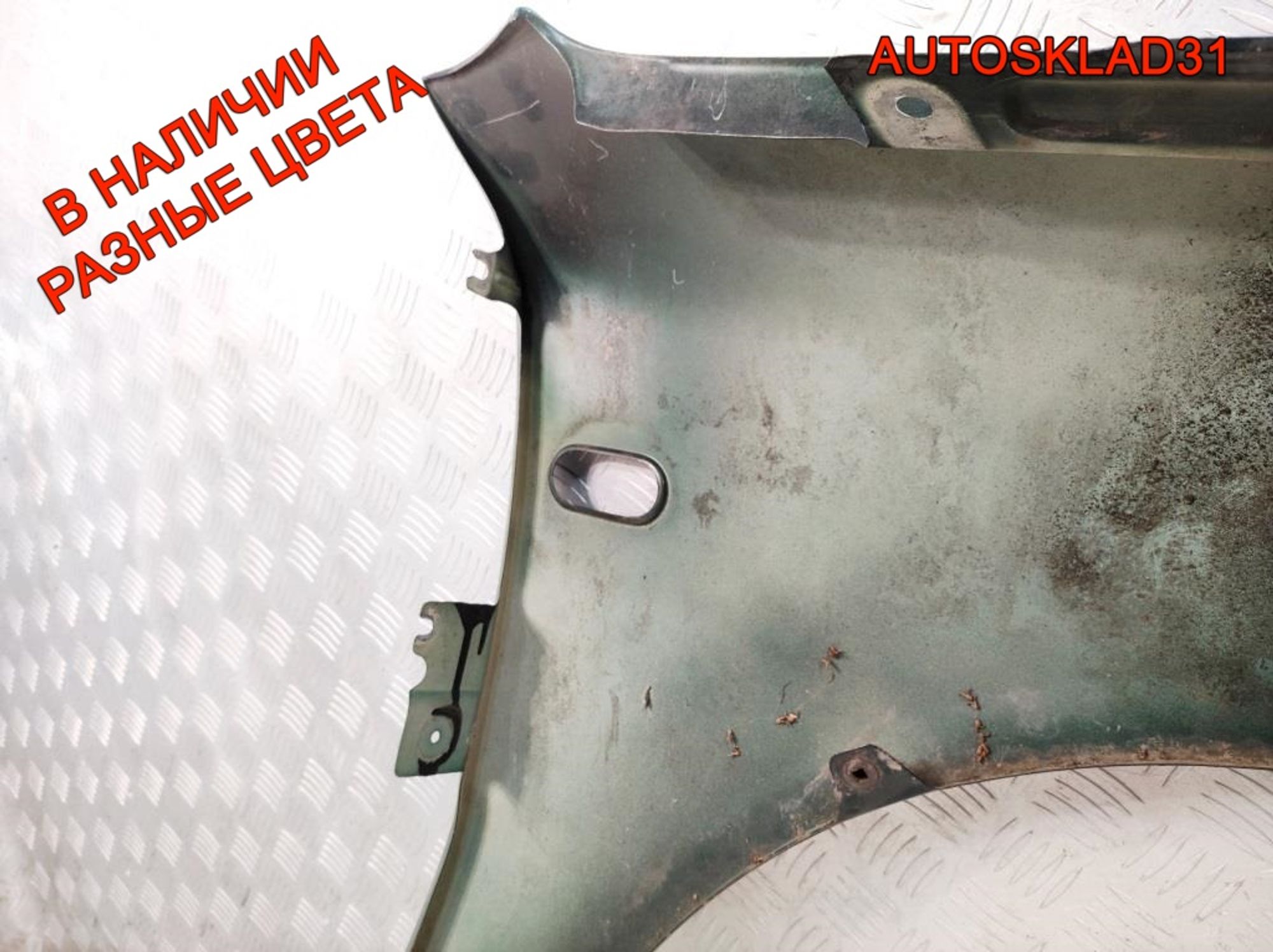 Крыло переднее левое VW Passat B5 3B0821105C, 7000 рублей, Дубовое