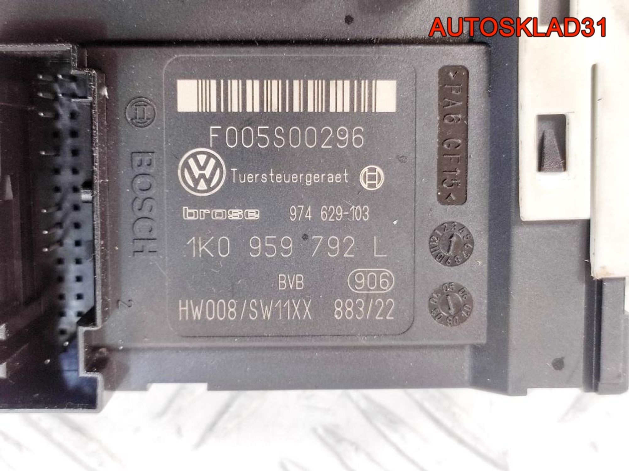 Мотор стеклоподъемника передний правый VW Passat B6 1K0959792L, 1000 рублей, Дубовое