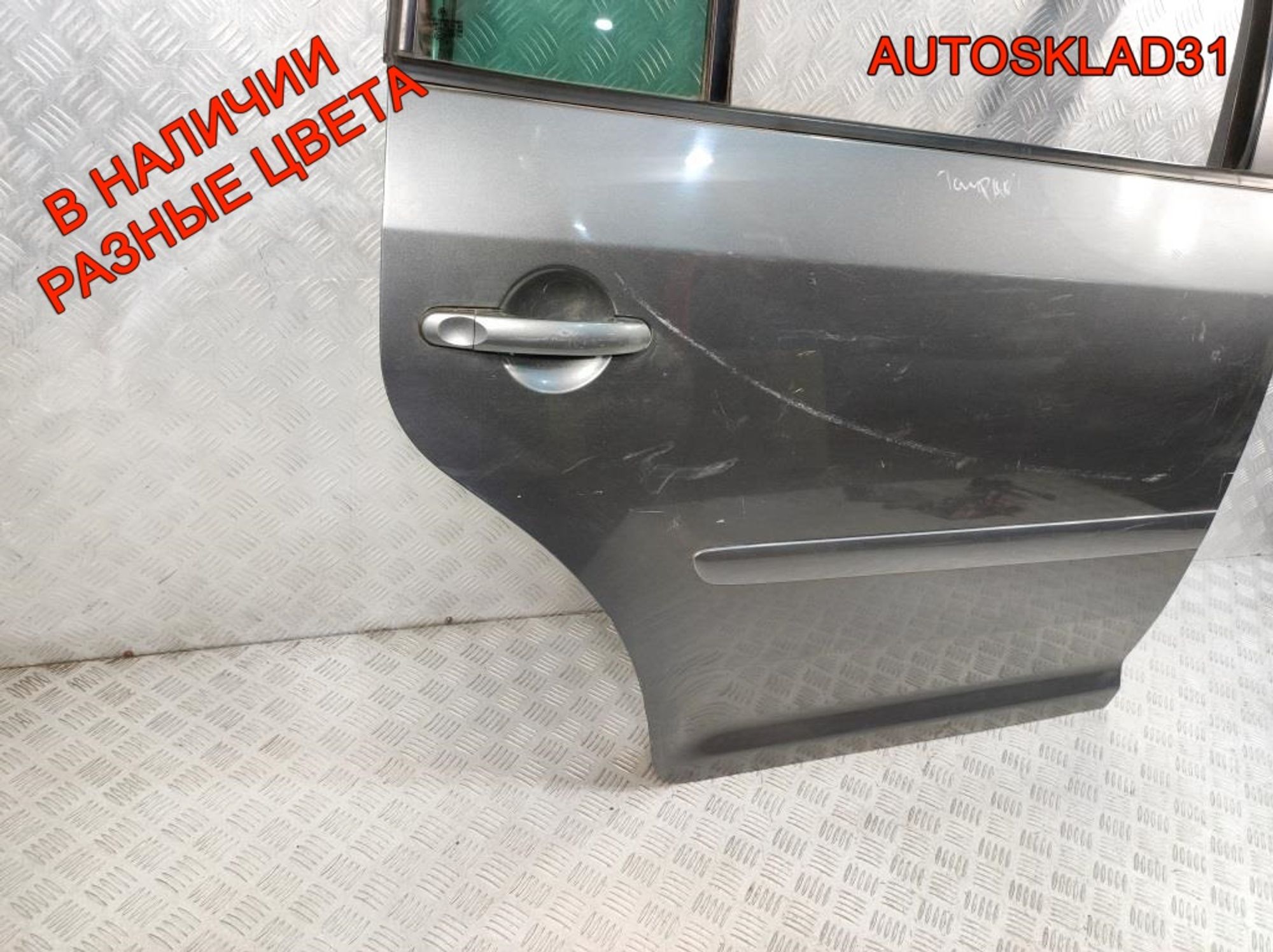 Дверь задняя правая Голая VW Touran 1T0833056R, 7500 рублей, Дубовое