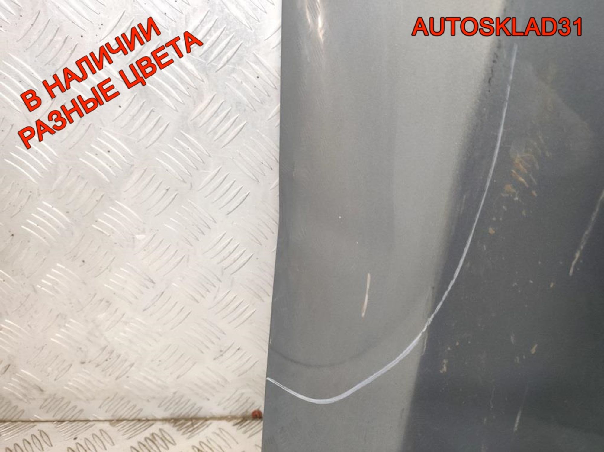 Капот BMW E90/E91 41617140729 Дорест, 9000 рублей, Дубовое