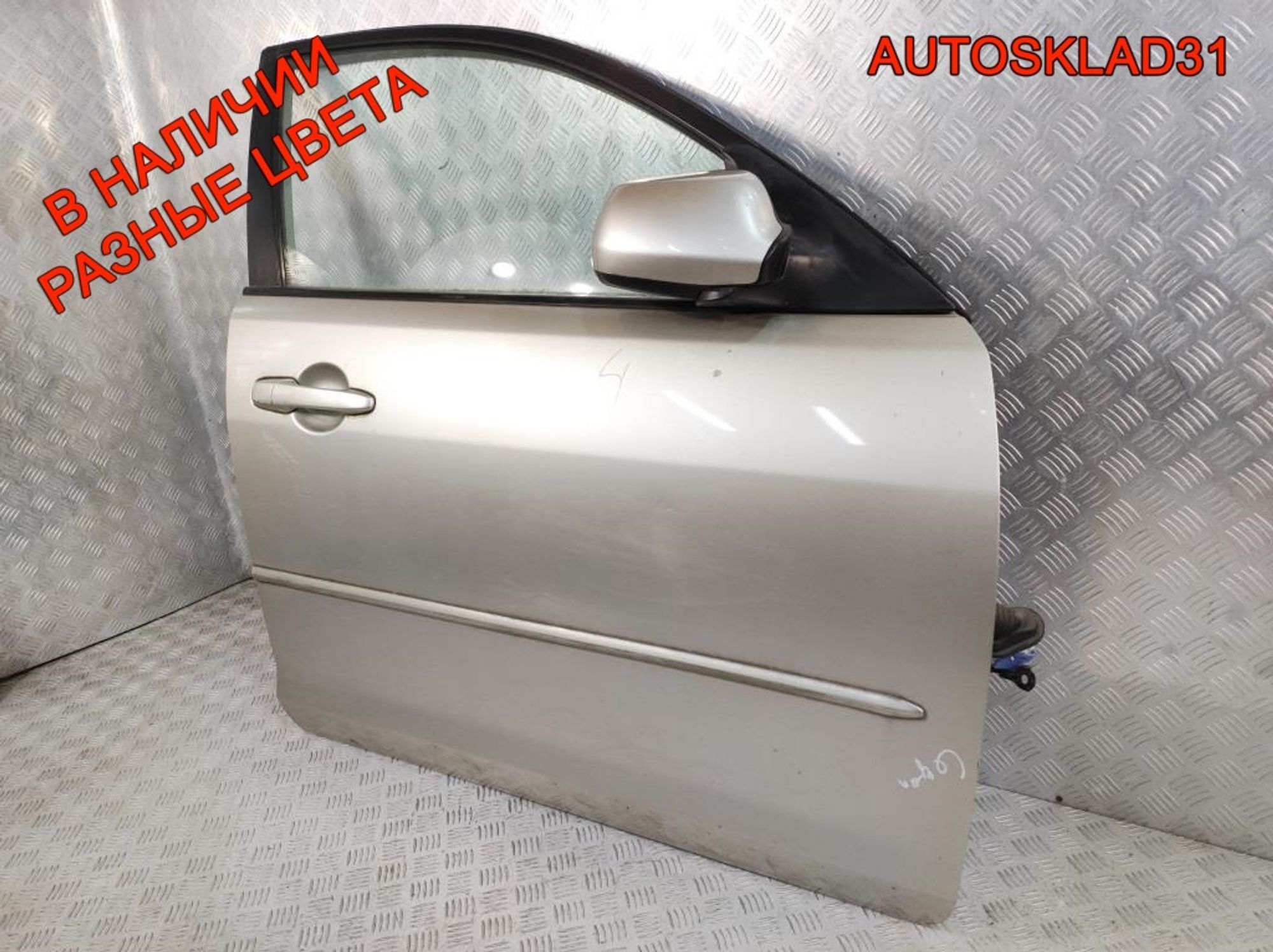 Дверь передняя правая Голая Mazda 3 BK Седан BNYV5902XA, 20000 рублей, Дубовое