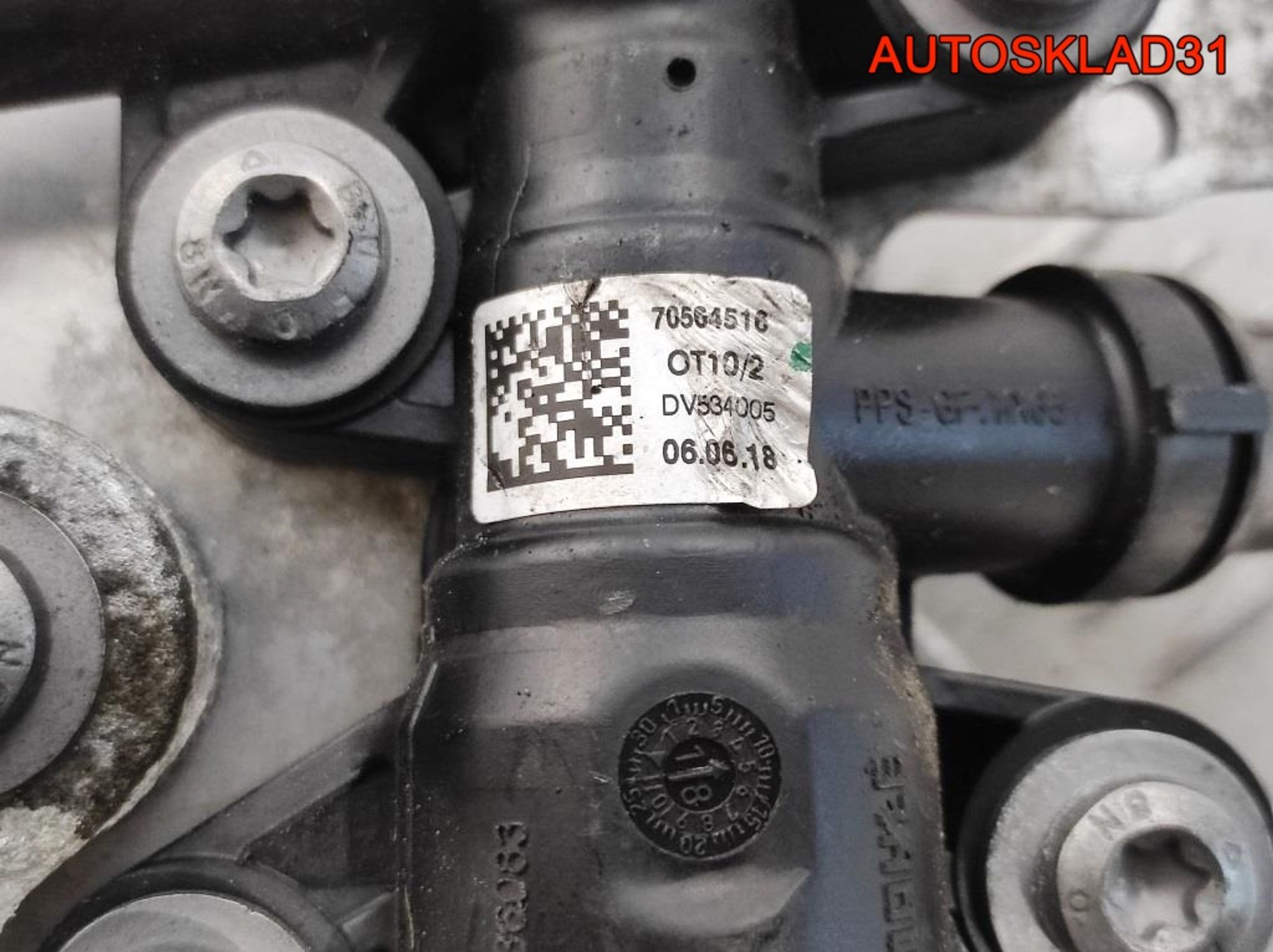 Радиатор АКПП BMW BMW F30 B47D20A 17218514515, 4900 рублей, Дубовое