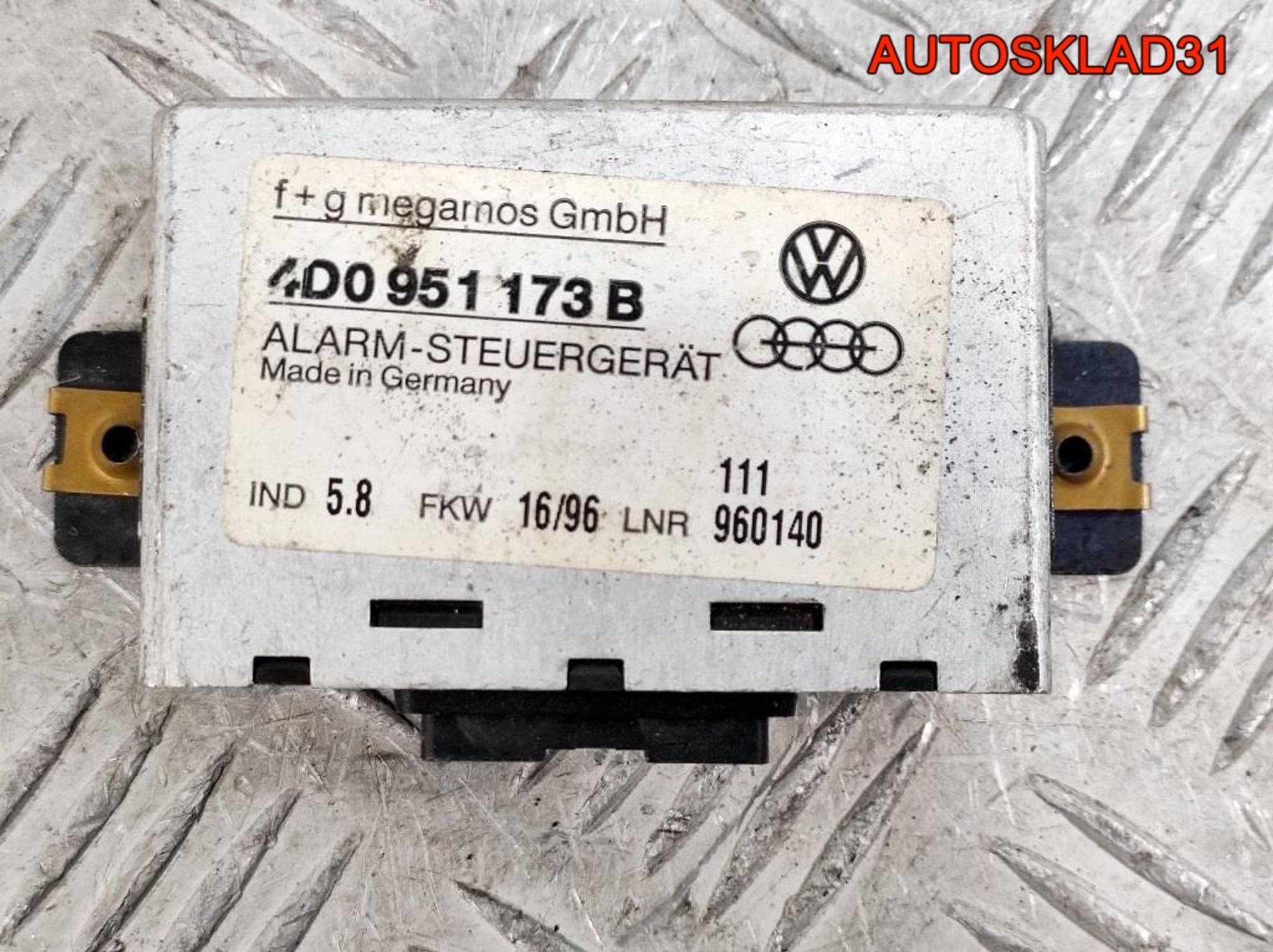 Блок электронный Audi A4 B5 4D0951173B, 500 рублей, Дубовое