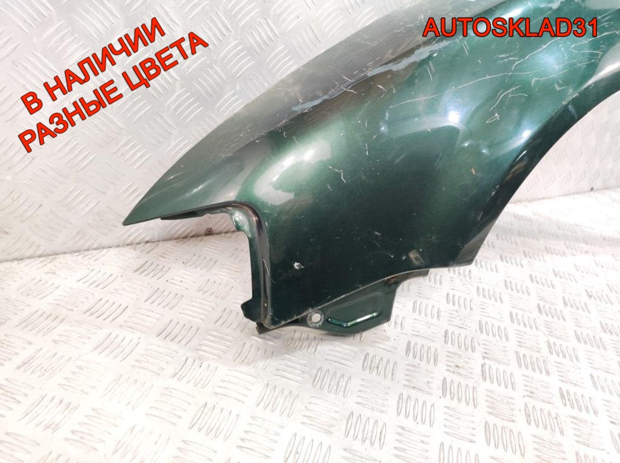 Крыло переднее левое VW Passat B5 3B0821105C, 7000 рублей, Дубовое