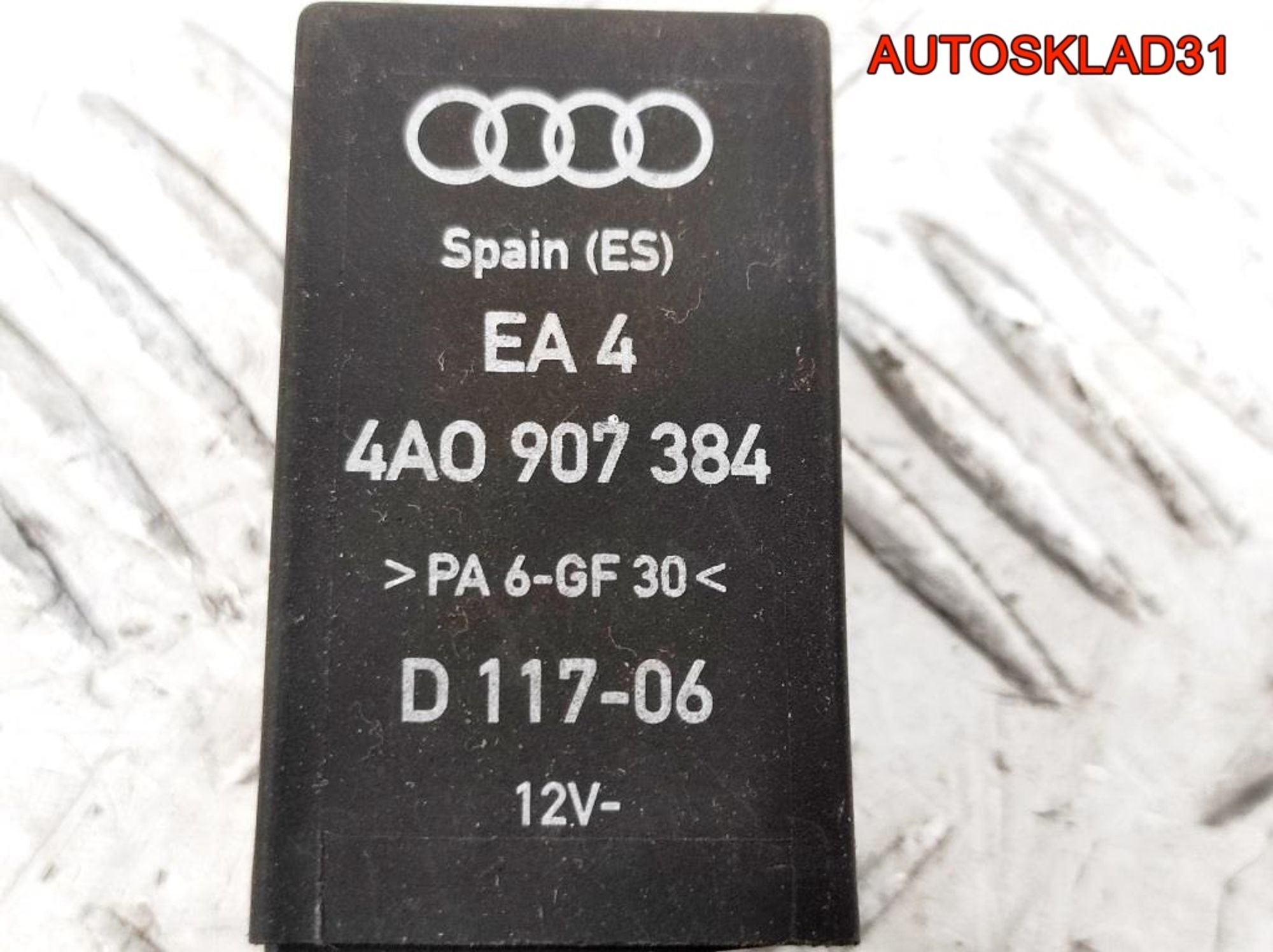 Реле №383 Audi A6 C4 4A0907384, 1300 рублей, Дубовое