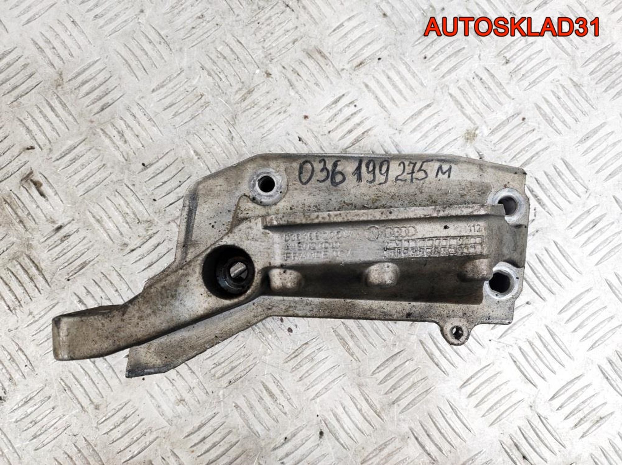 Кронштейн двигателя правый VW Polo 4 1,4 AUA 036199275M, 900 рублей, Дубовое