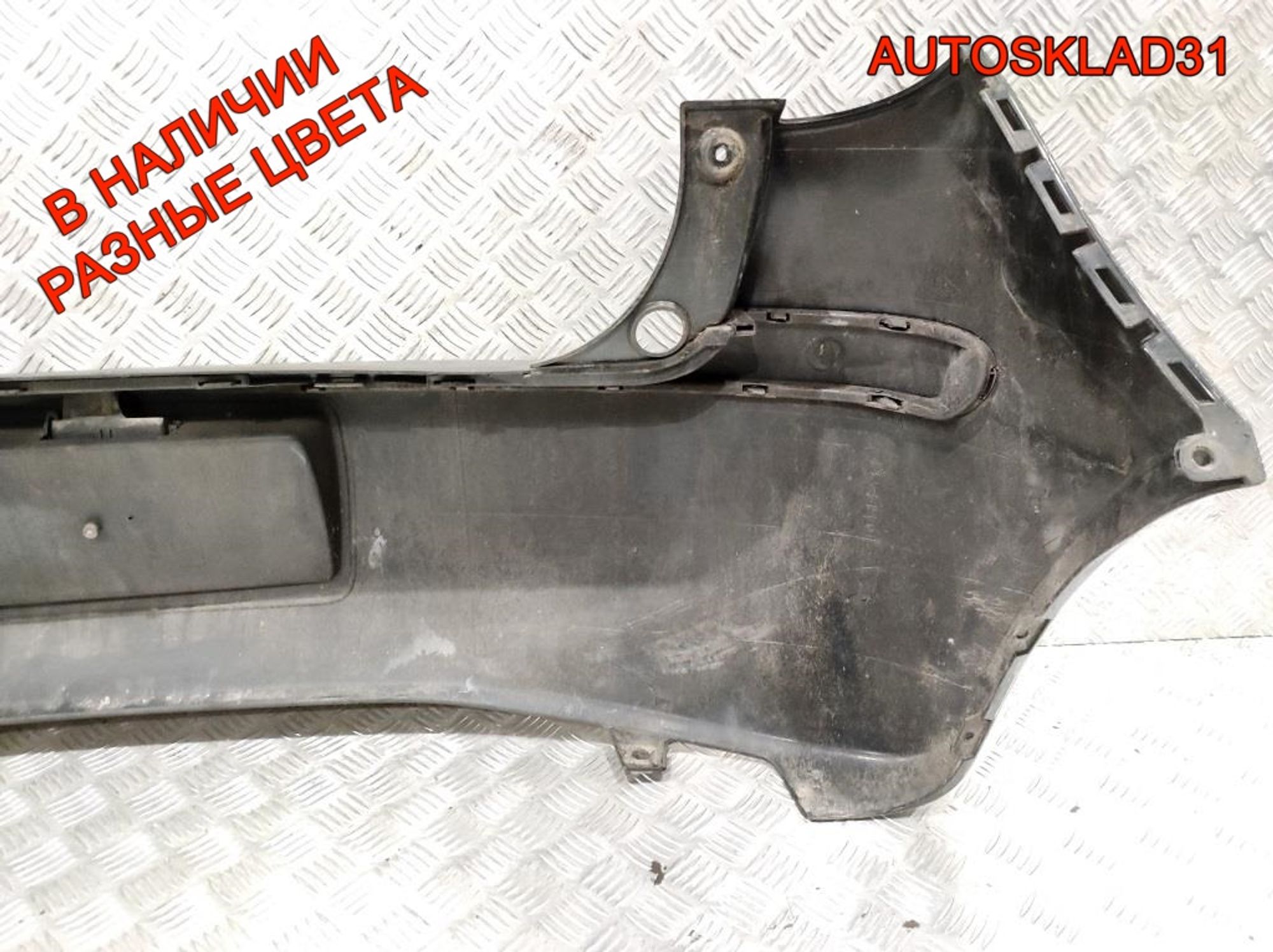 Бампер задний Mitsubishi Colt Z3 MN105181, 15000 рублей, Дубовое