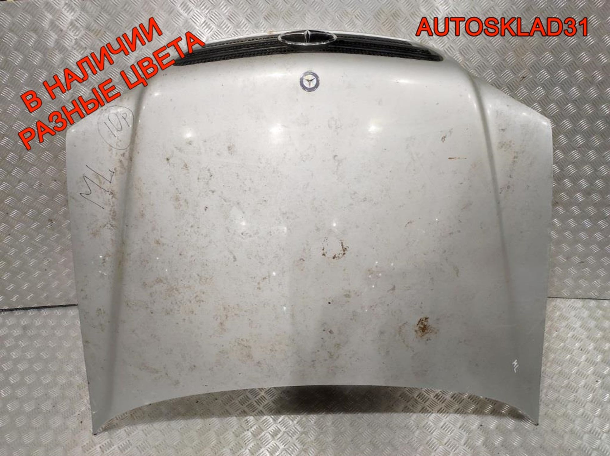 Капот Mercedes Benz ML W163 A1638800157, 27000 рублей, Дубовое