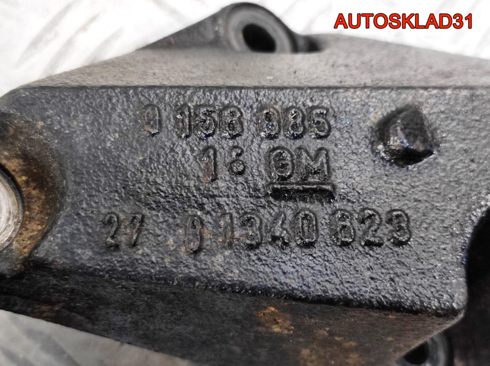 Опора двигателя Opel Astra G 1.7 Y17DT 
9156885, 900 рублей, Дубовое