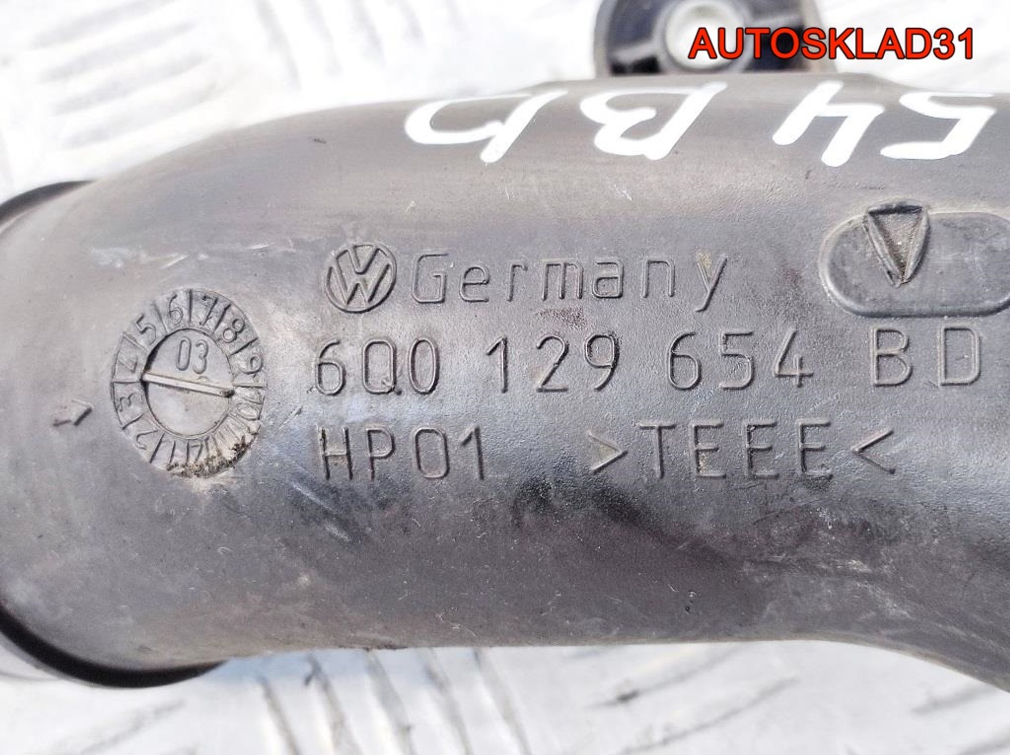 Патрубок интеркулера VW Polo 1,4 AMF 6Q0129654BD, 2900 рублей, Дубовое