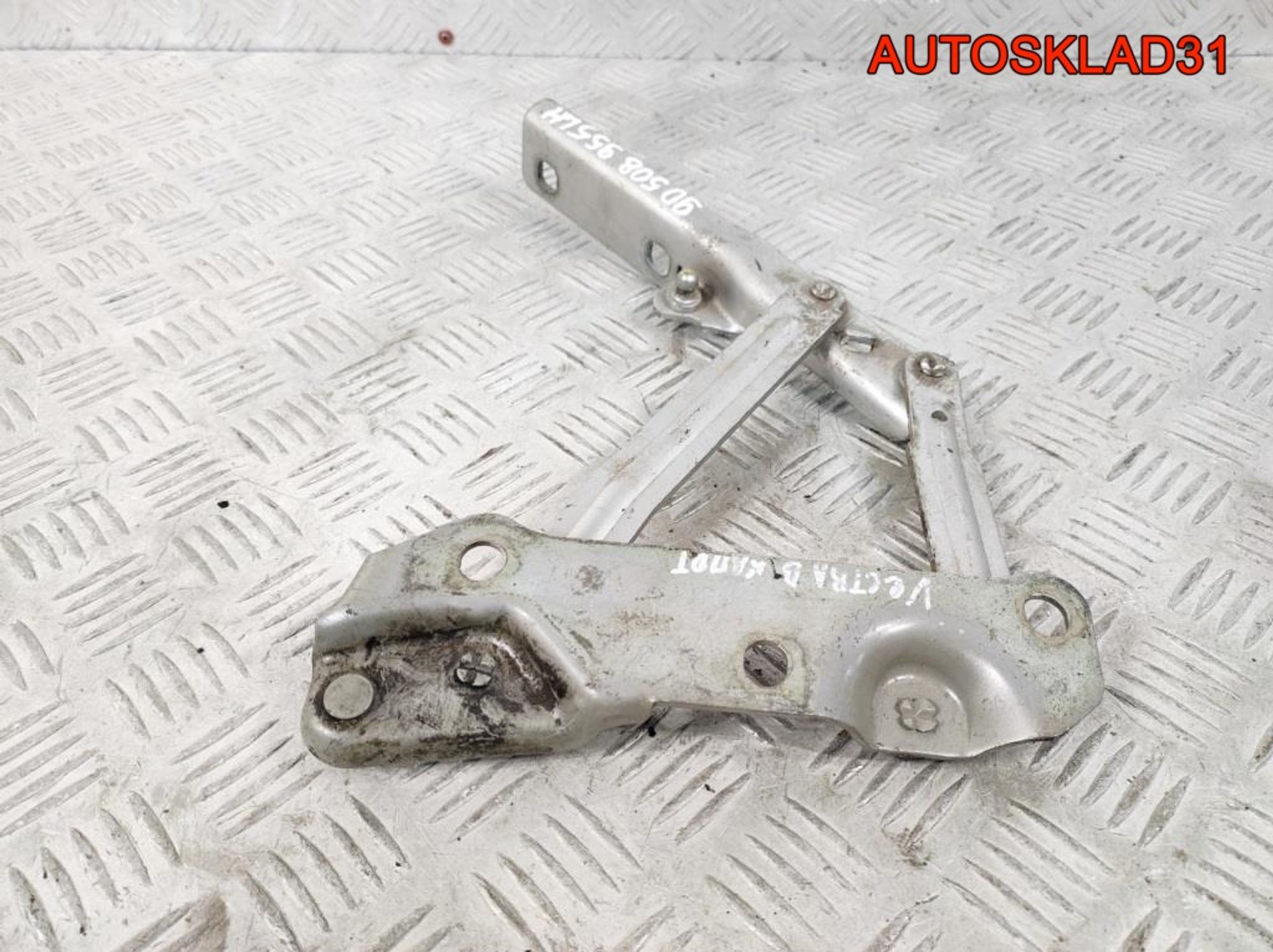 Петля капота левая Opel Vectra B 90508955, 900 рублей, Дубовое