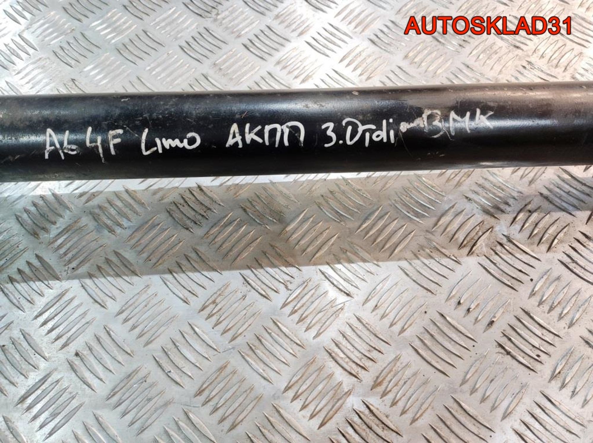 Вал карданный Audi A6 C6 3.0 BMK АКПП Седан 4F0521101B, 6000 рублей, Дубовое