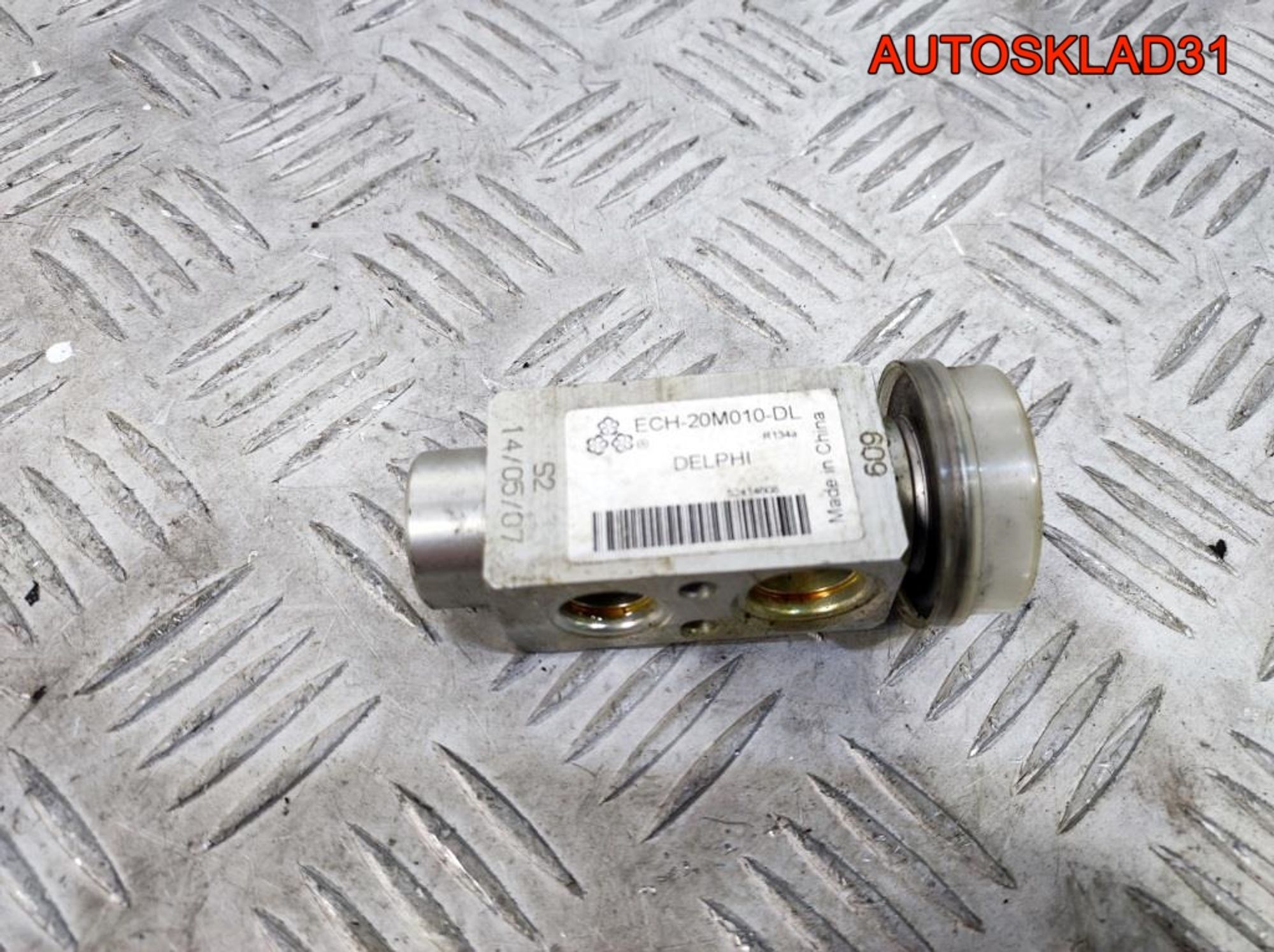 Клапан кондиционера Opel Astra H 52414608, 900 рублей, Дубовое