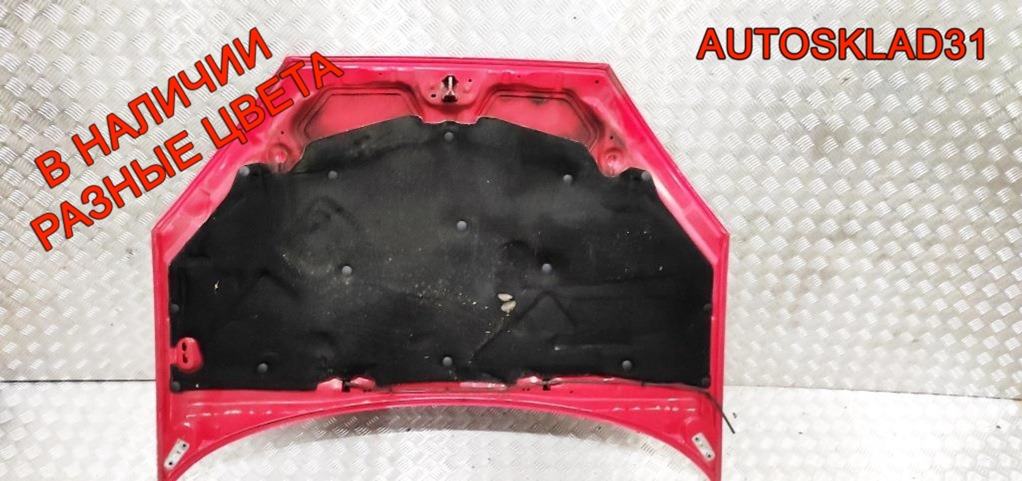 Капот Ford Focus 1 1368555, 10000 рублей, Дубовое