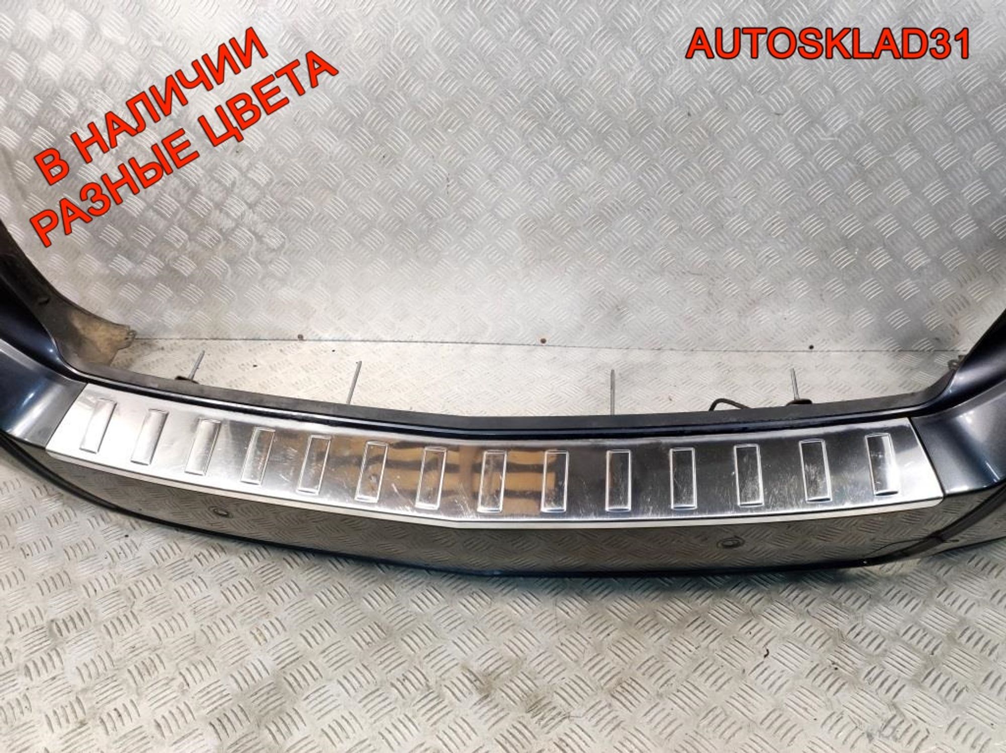 Бампер задний Mercedes Benz GLK X204 A2048851525, 17000 рублей, Дубовое