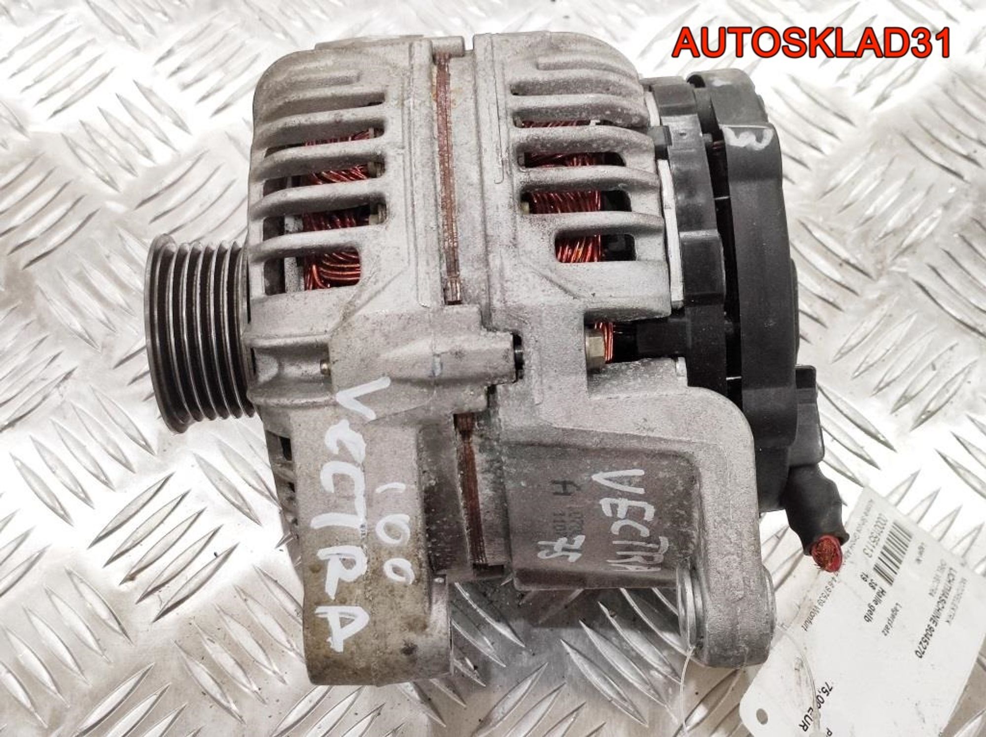 Генератор 100A Opel Vectra B 2,2 Z22SE 24439410 (Р), 4500 рублей, Дубовое