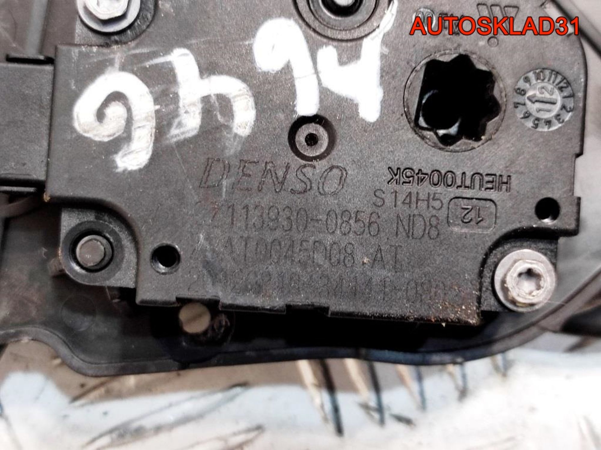 Моторчик заслонки отопителя Audi A6 C7 4G CZ1139300856ND8, 600 рублей, Дубовое