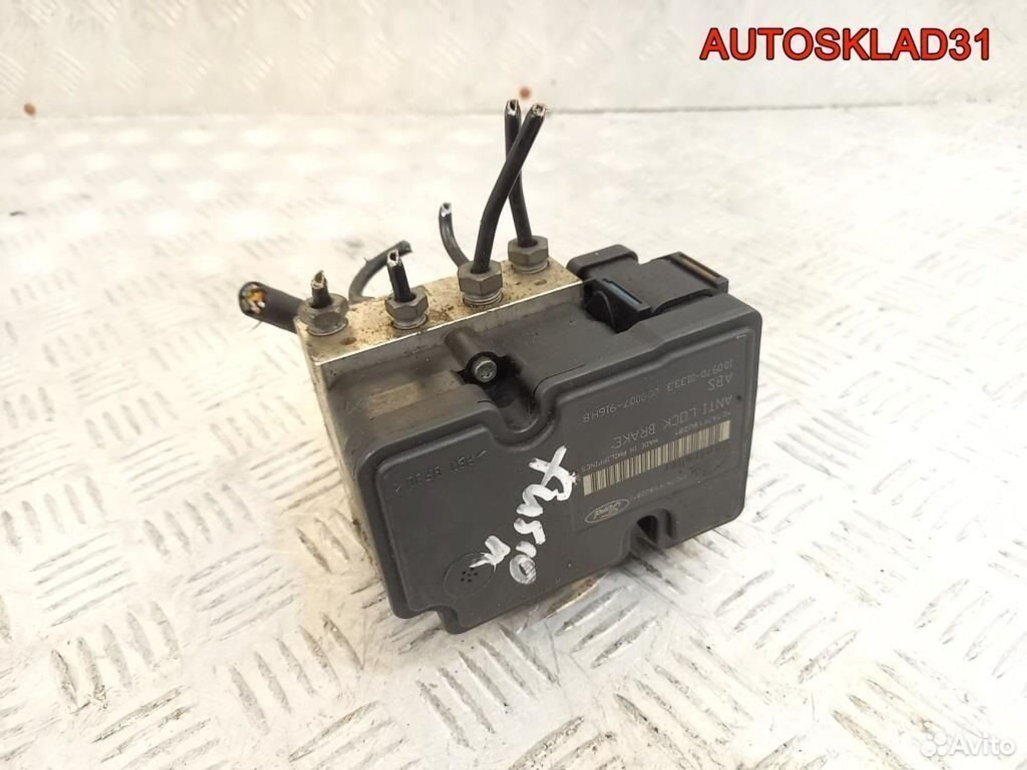 Блок ABS Ford Fusion 4S612M110CD, 17000 рублей, Дубовое