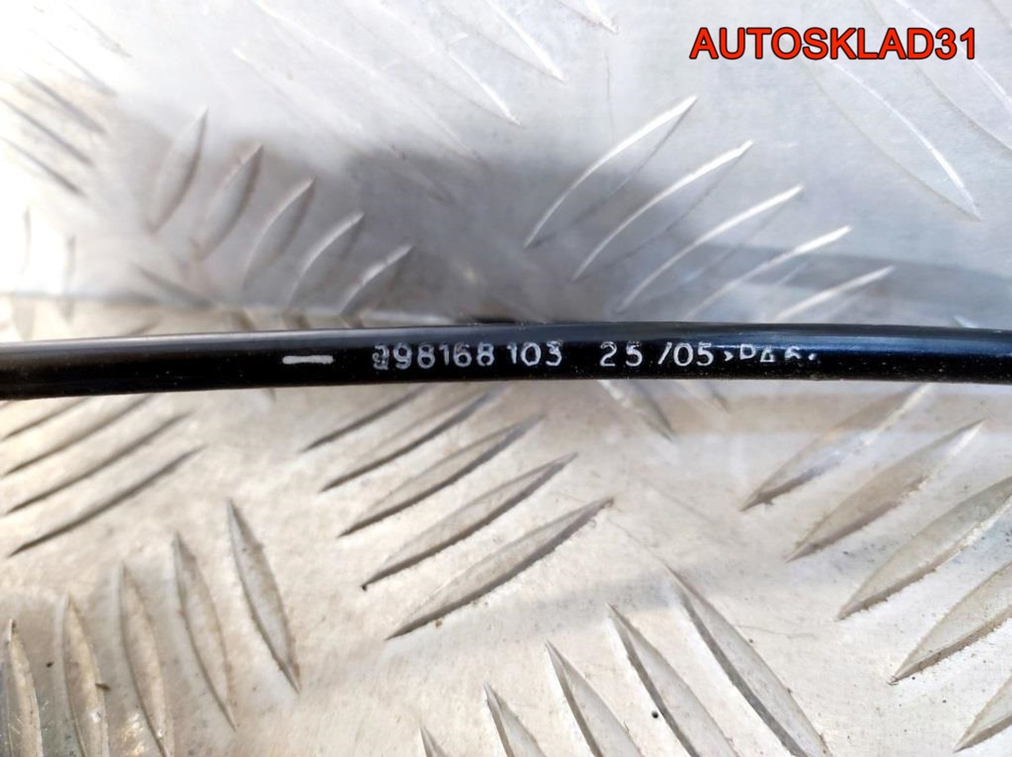 Трос открывания передней двери Ford Focus 2 Рест, 1300 рублей, Дубовое