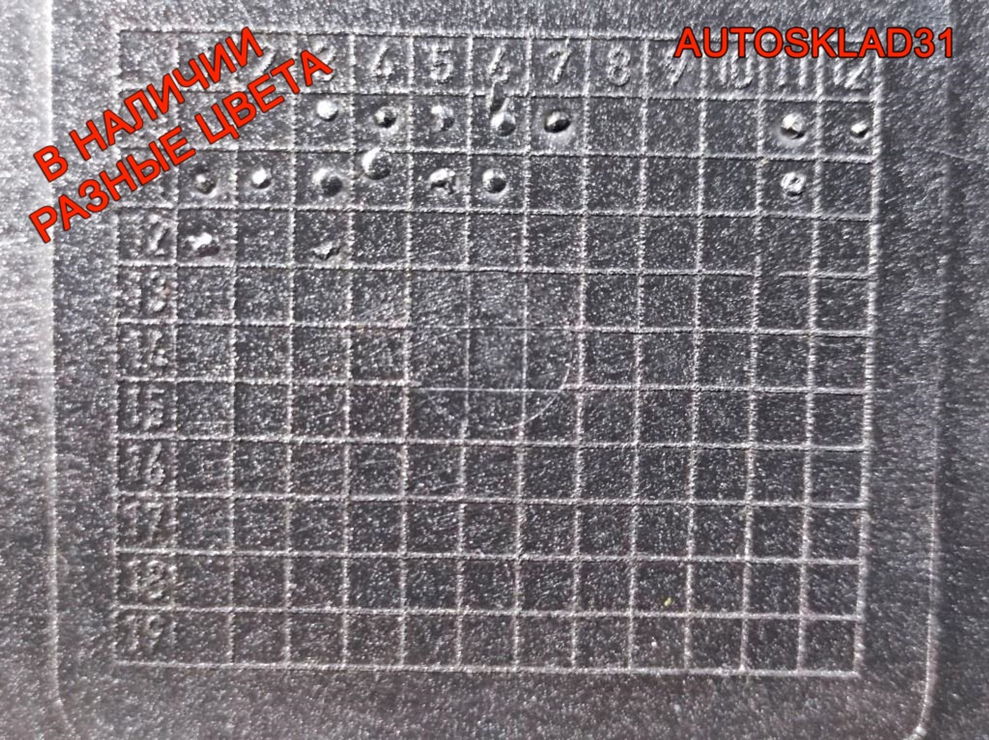 Бампер передний Mitsubishi Colt Z3 MN105171, 50000 рублей, Дубовое