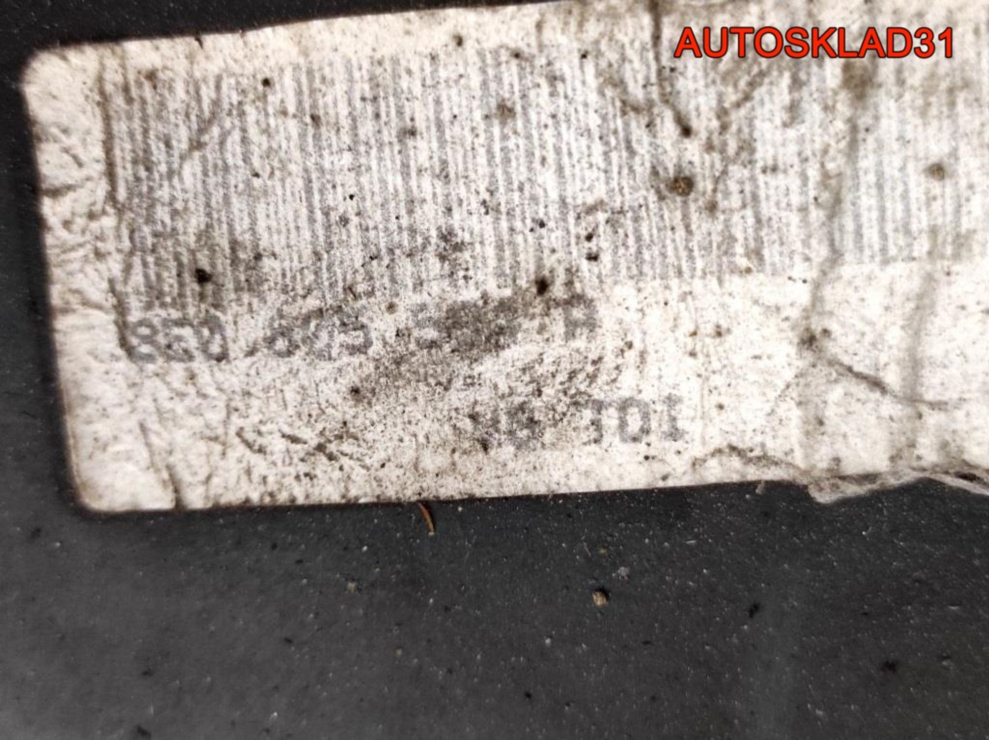 Панель передняя в сборе Audi A4 B6 2,5 Дизель 8E0805594A, 20000 рублей, Дубовое