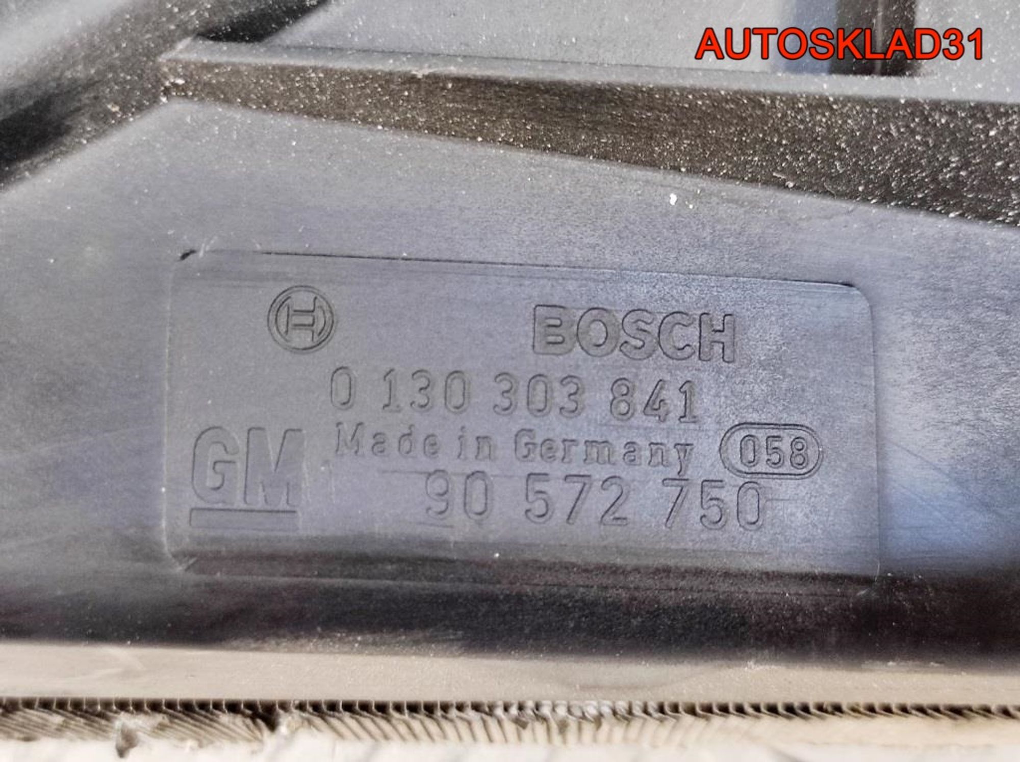 Кассета радиаторов Opel Zafira A 2107996 Бензин, 6500 рублей, Дубовое