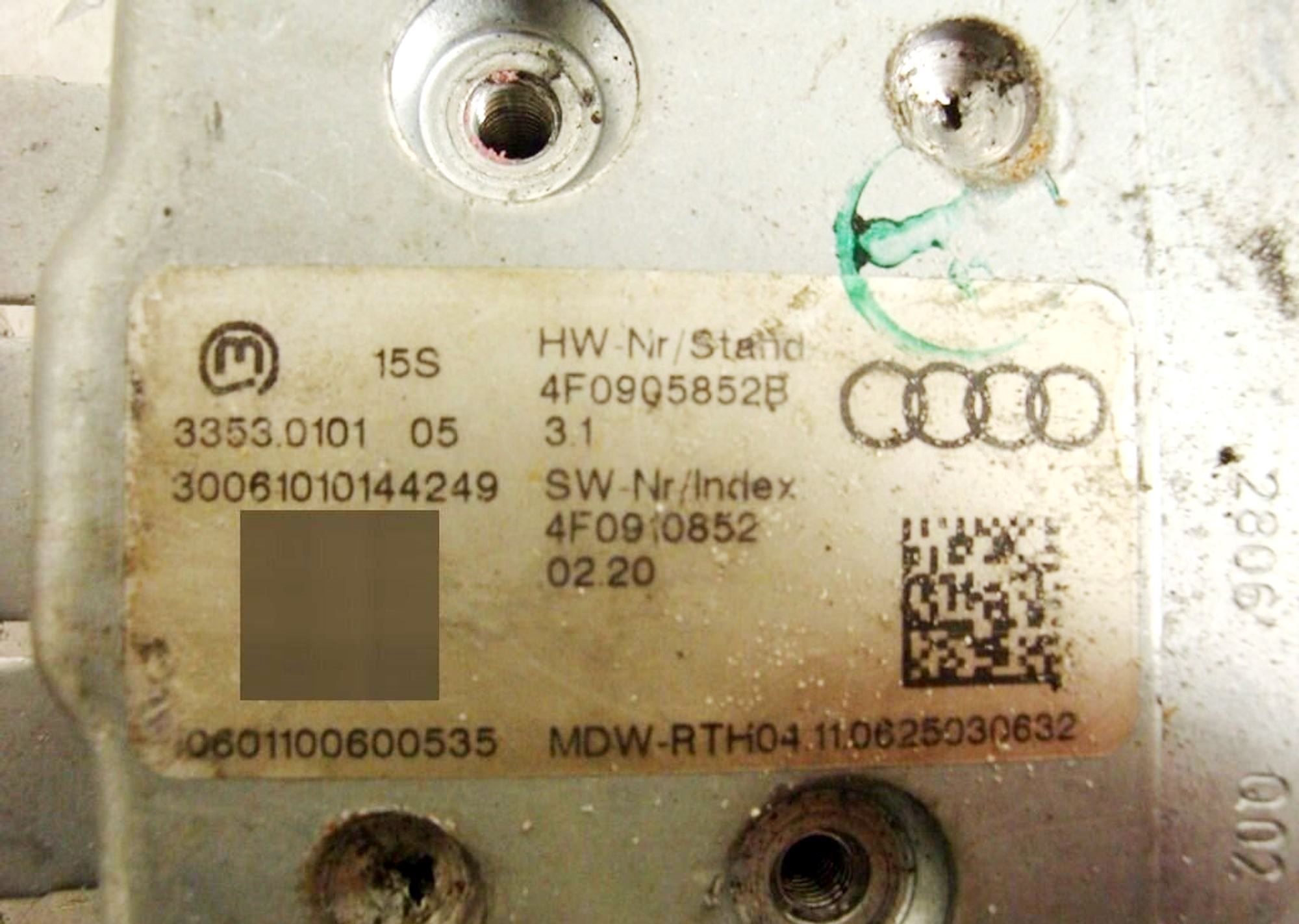 Блок блокировки рулевой колонки Audi A6 C6 4F0905852B, 4800 рублей, Дубовое