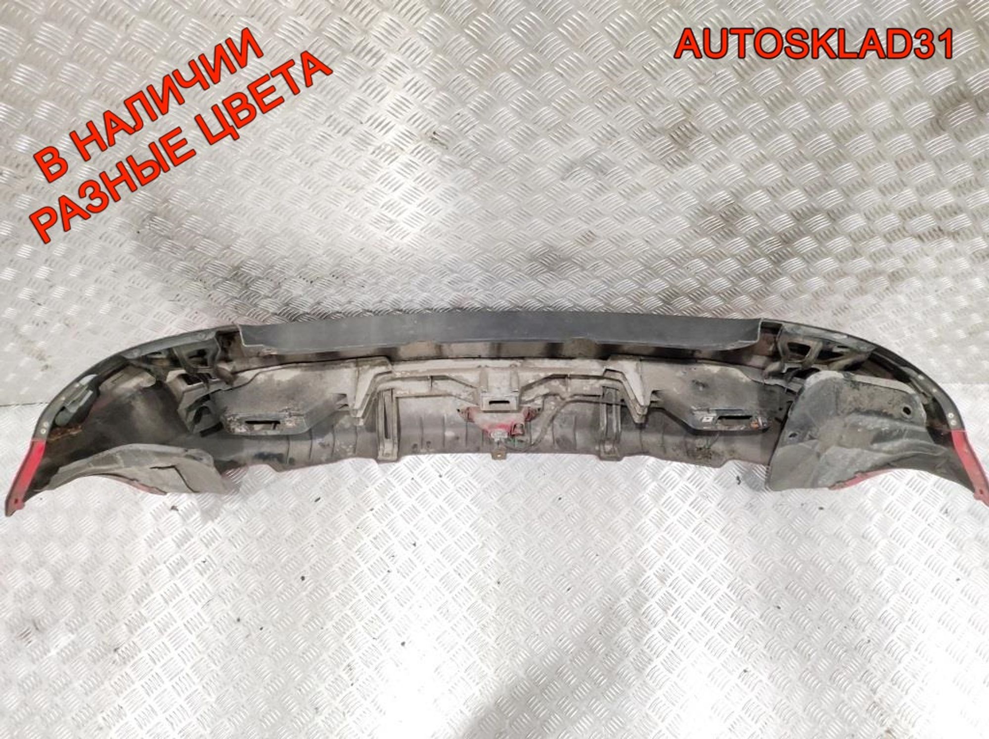 Бампер задний Hyundai Getz Рестайлинг 866111C310, 12000 рублей, Дубовое